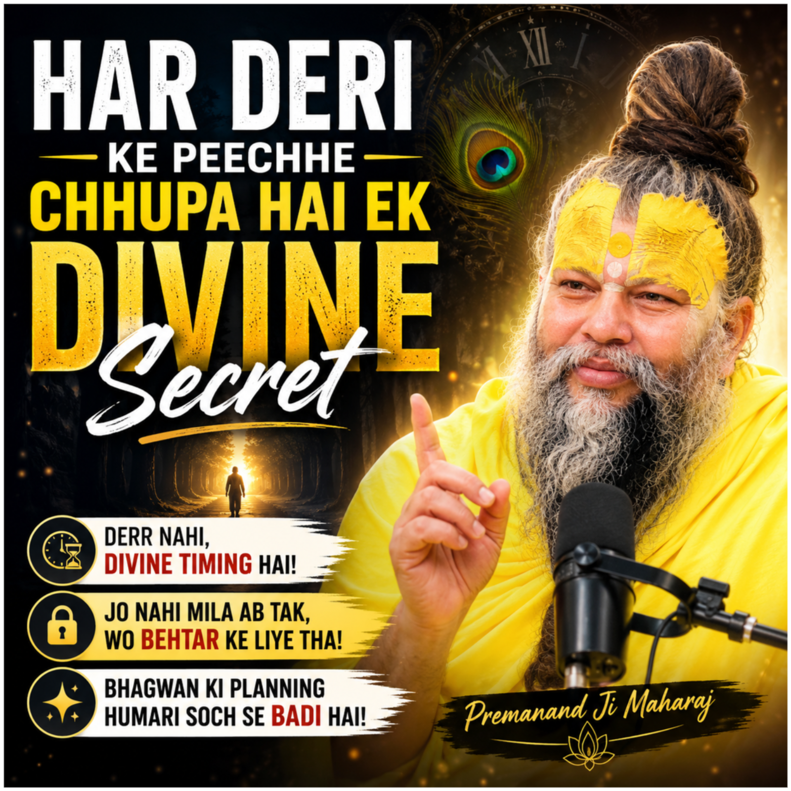 Har Deri Ke Peeche Chhupa Hai Ek Divine Secret  episode artwork