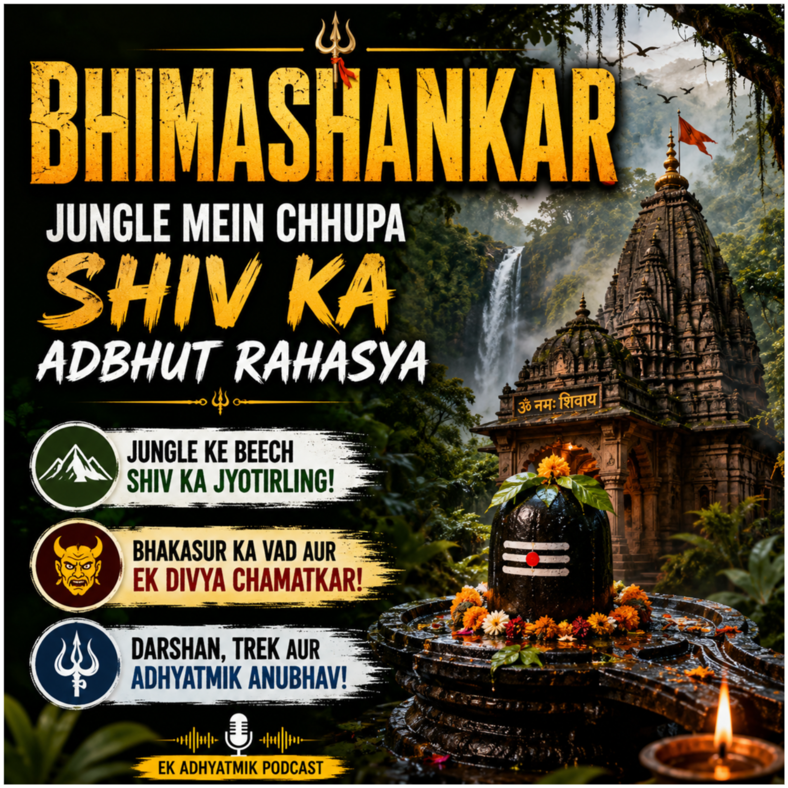 Bhimashankar: Jungle Mein Chhupa Shiv Ka Adbhut Rahasya episode artwork