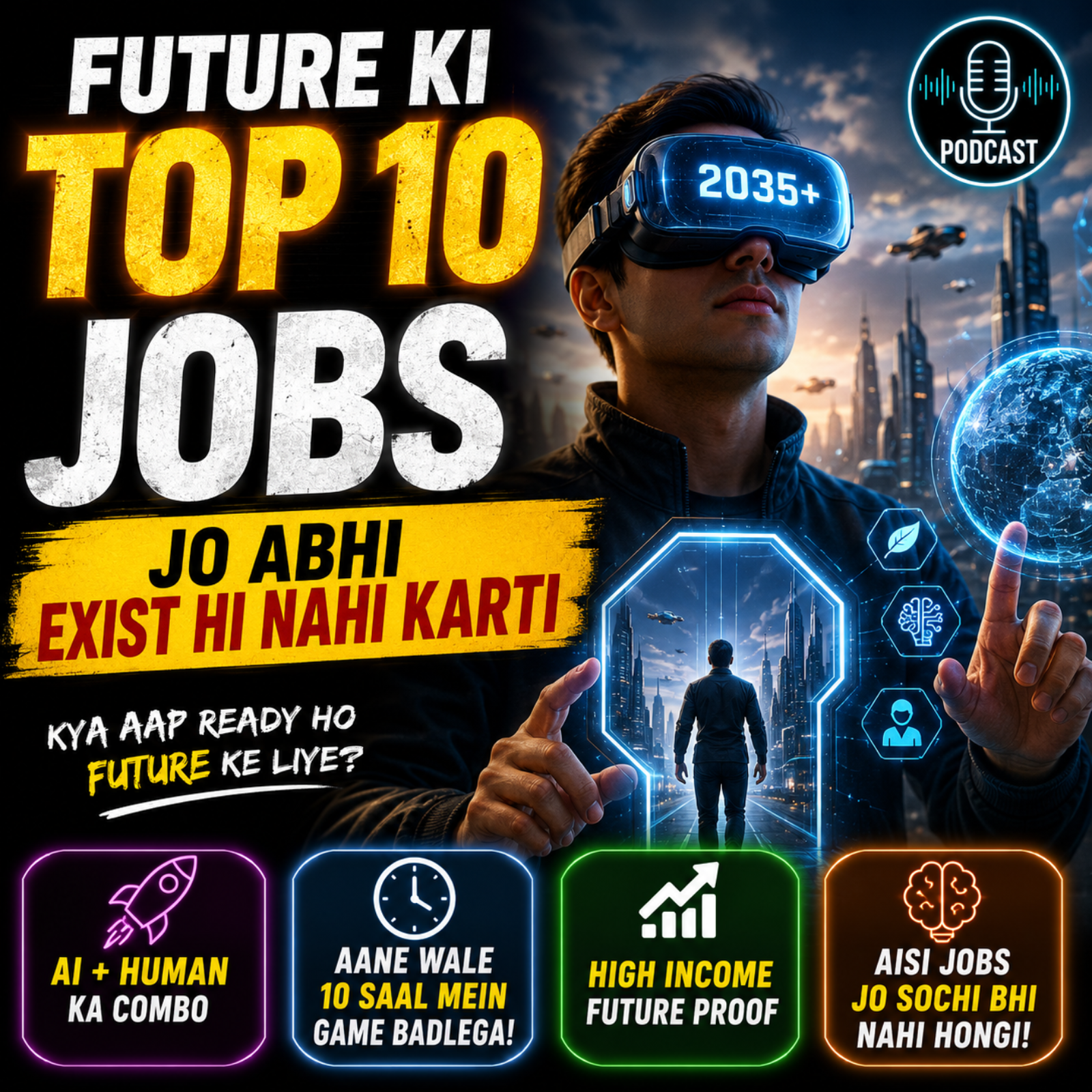 Future Ki Top 10 Jobs Jo Abhi Exist Hi Nahi Karti episode artwork
