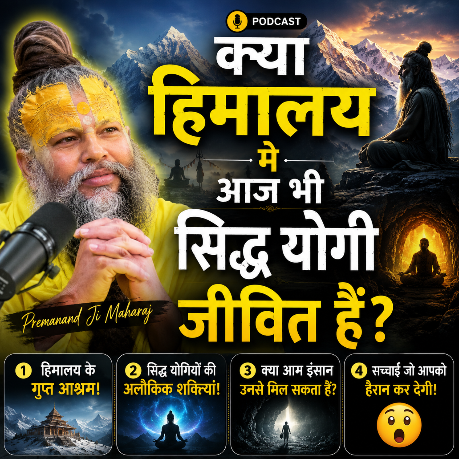 Kya Himalaya Me Aaj Bhi Siddh Yogi Jevit Hain? episode artwork