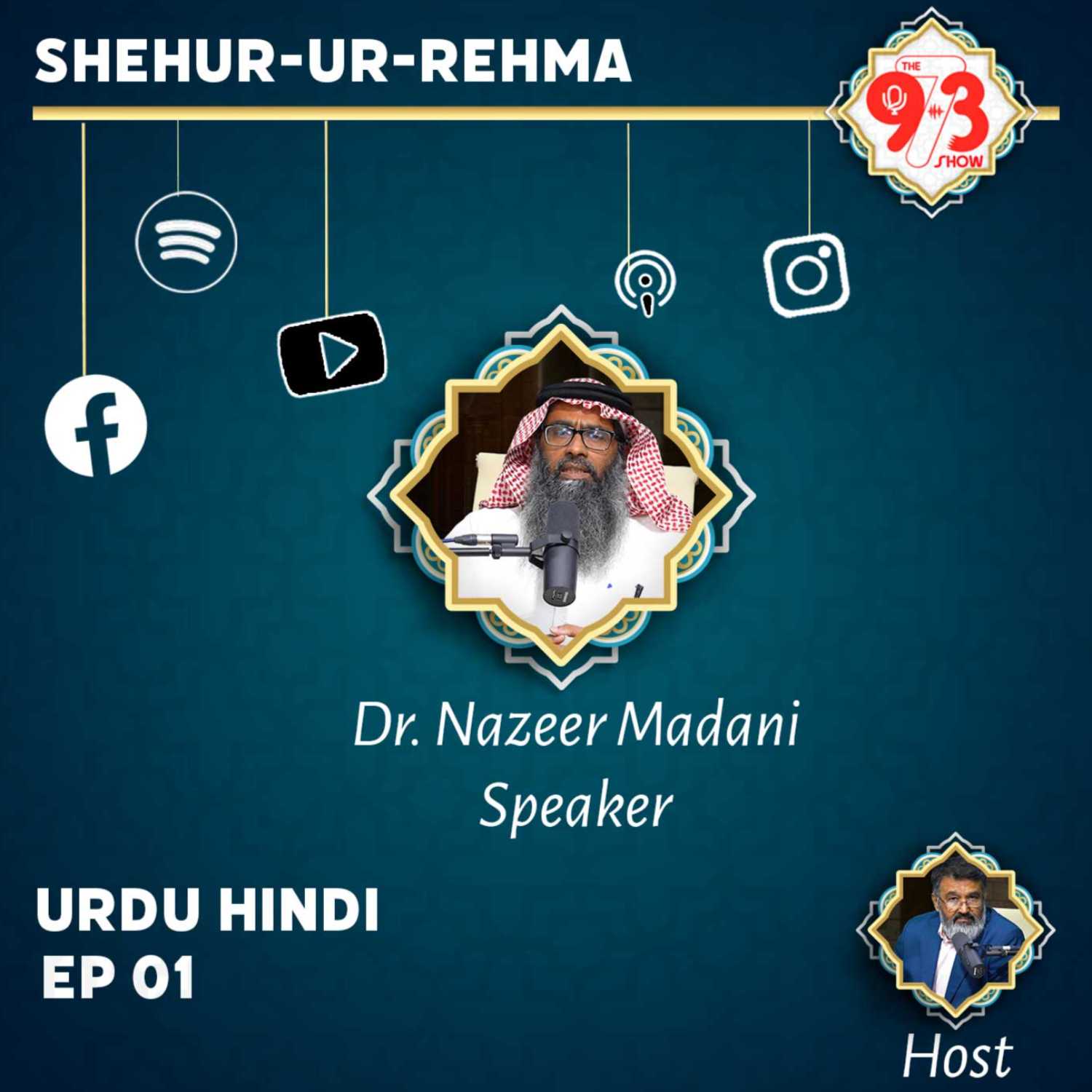 Welcoming Ramadan & Fadhavil - Dr. Nazeer Madani (Hindi)