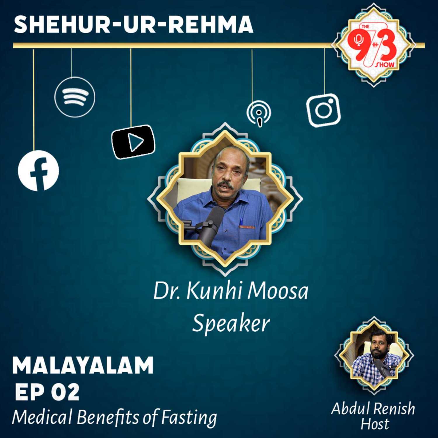 Medical benefits of fasting Dr. Kunjhi Moosa ( Malayalam)