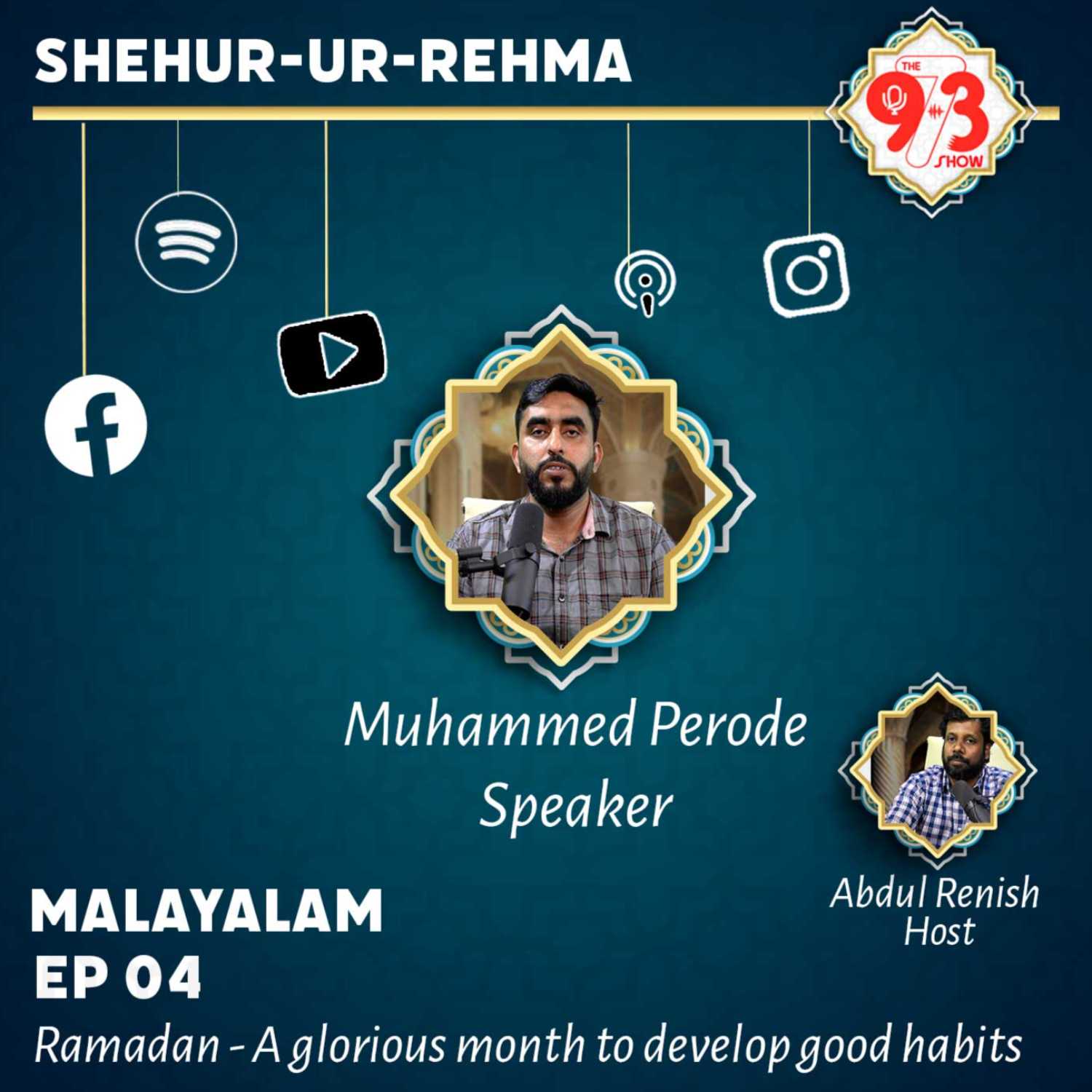Ramadan - A glorious month to develop good habits with Muhammed Perode (Malayalam)