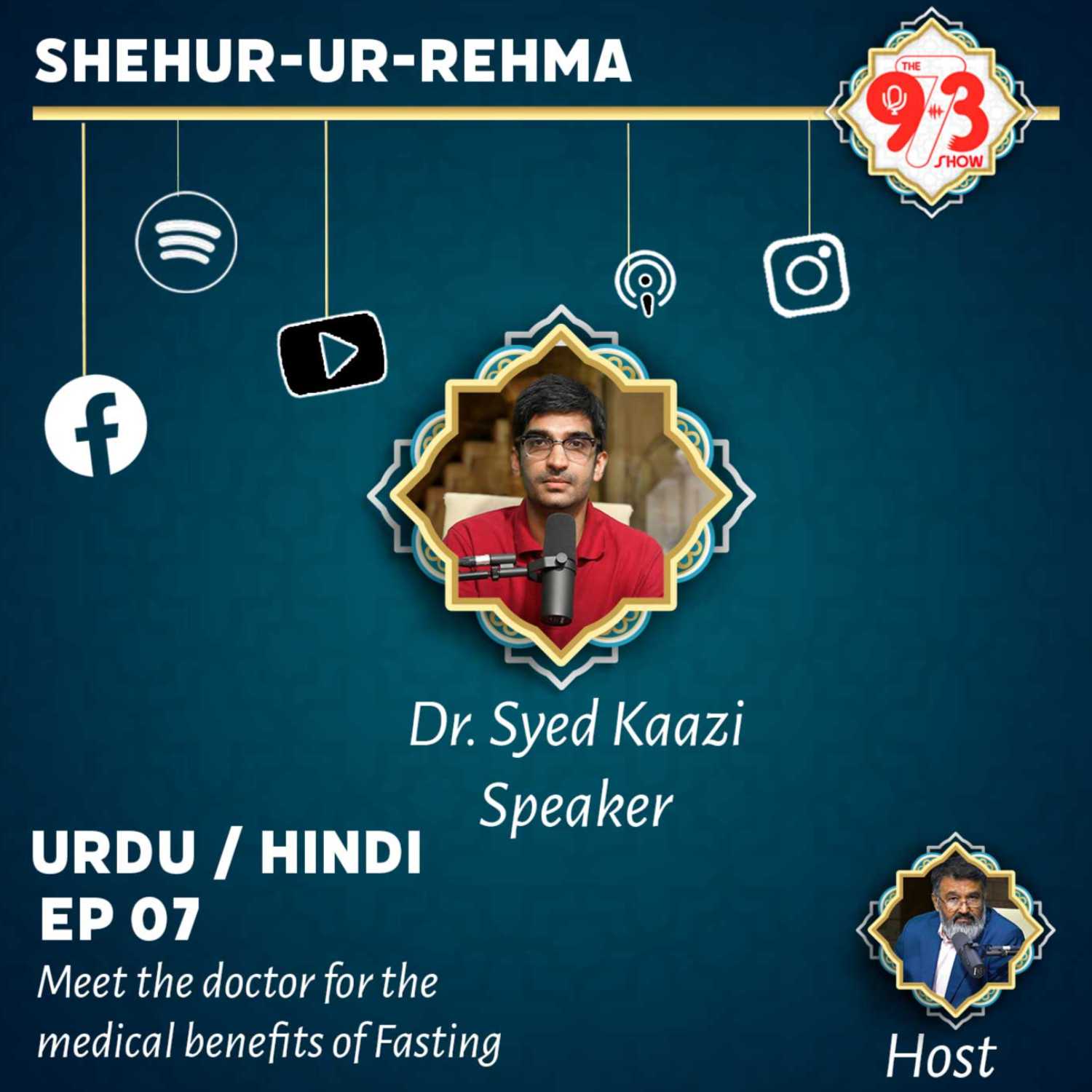 Dr.Sayed Kaazi explains the medical benefits of Fasting during Ramadan (Hindi)