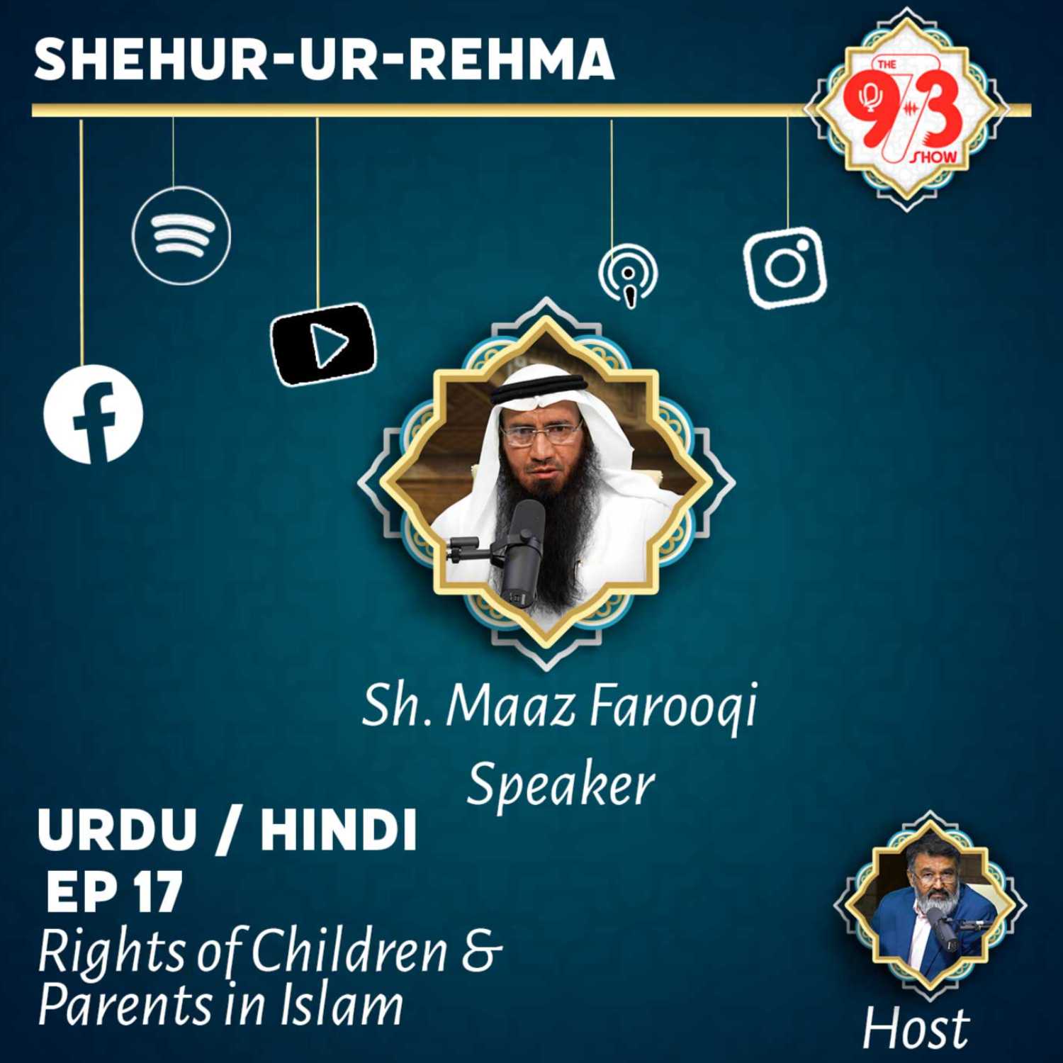 Shaikh Maaz Farooqi explains Rights of Children and Parents in Islam
