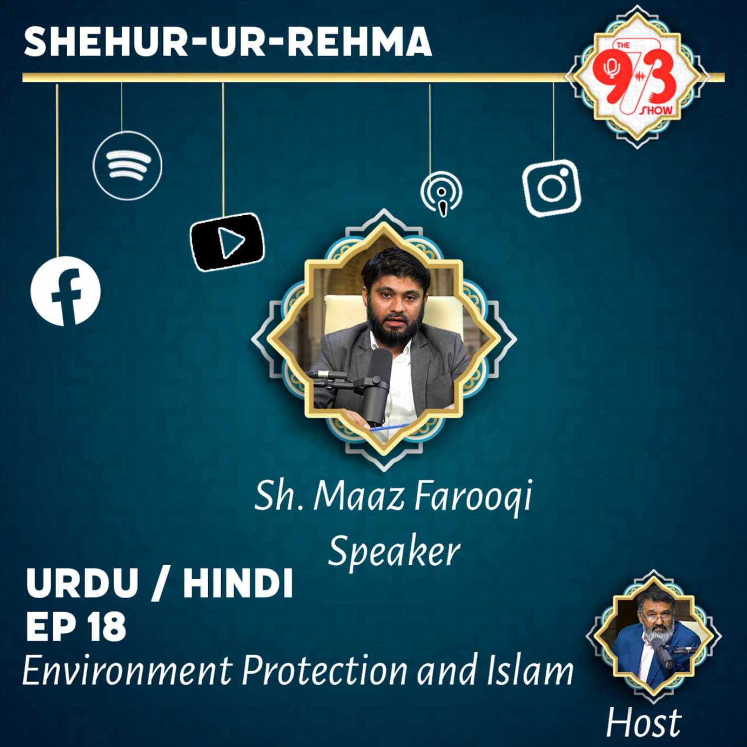 Environment Protection and Islam by A.Aziz Khatak