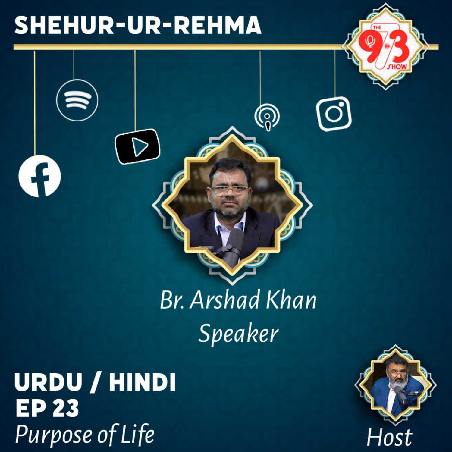 Purpose of Life by Brother Arshad Khan