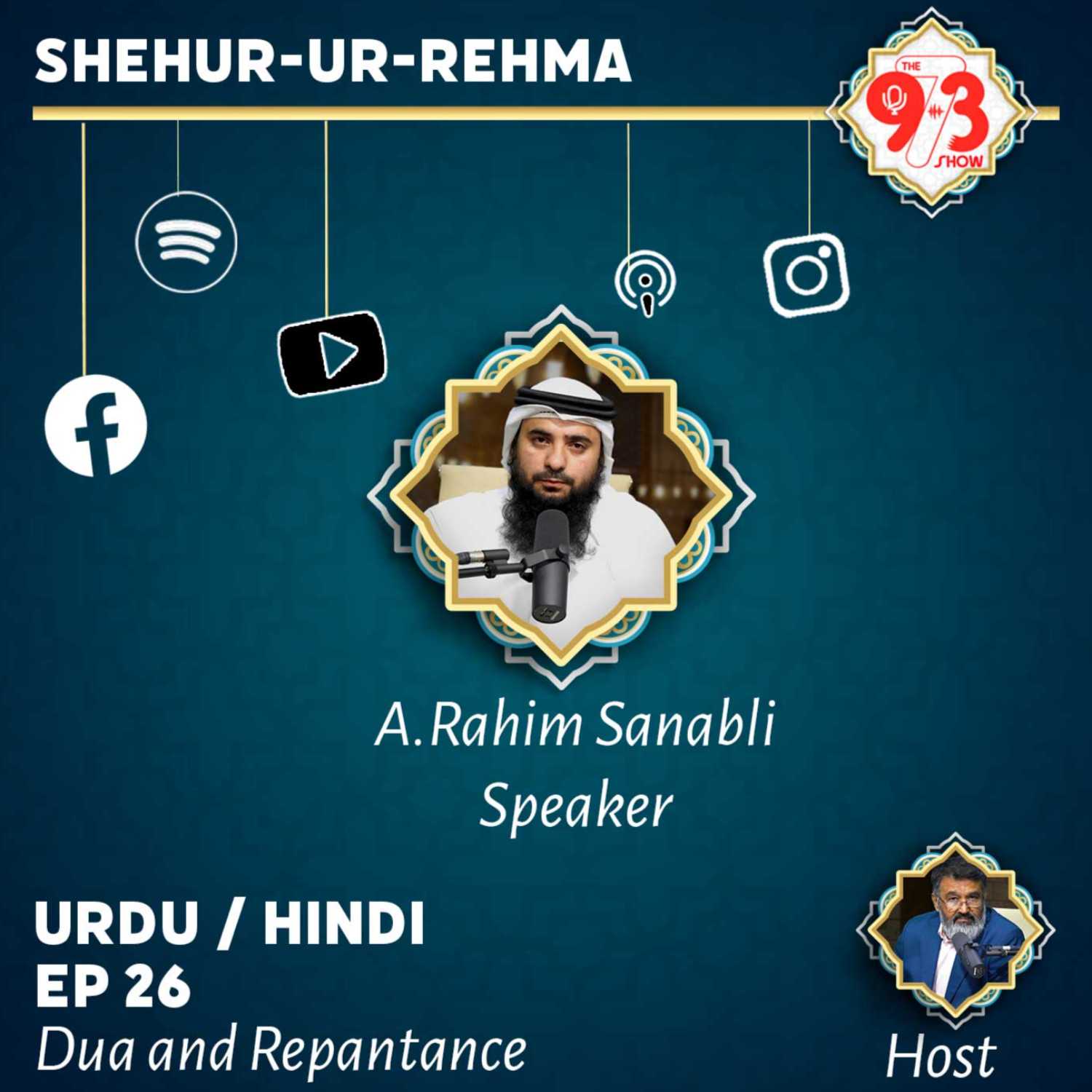 Dua and Repentance (DUA and TAUBA) by A.Rahim Sanabli