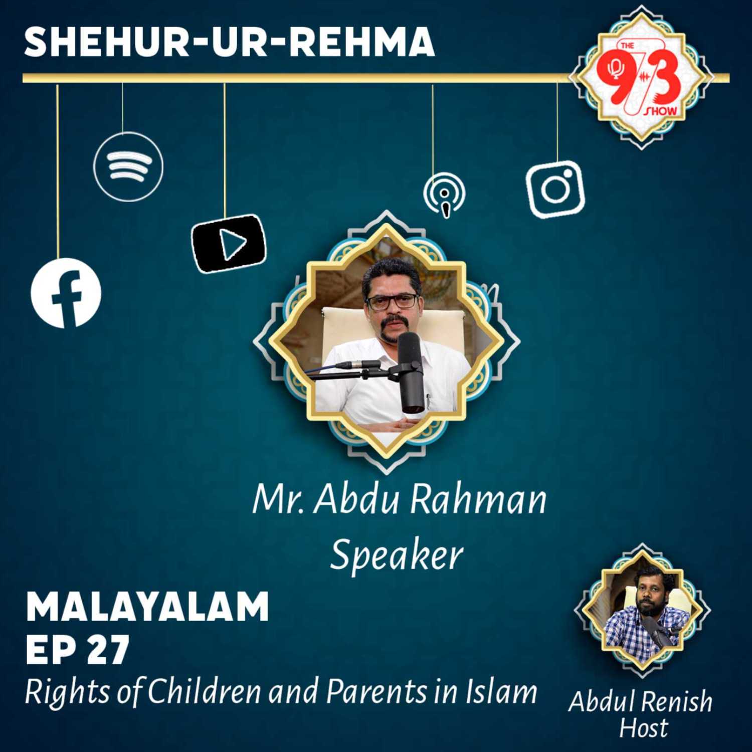Rights of Children and Parents in Islam by Mr. Abdu Rahman