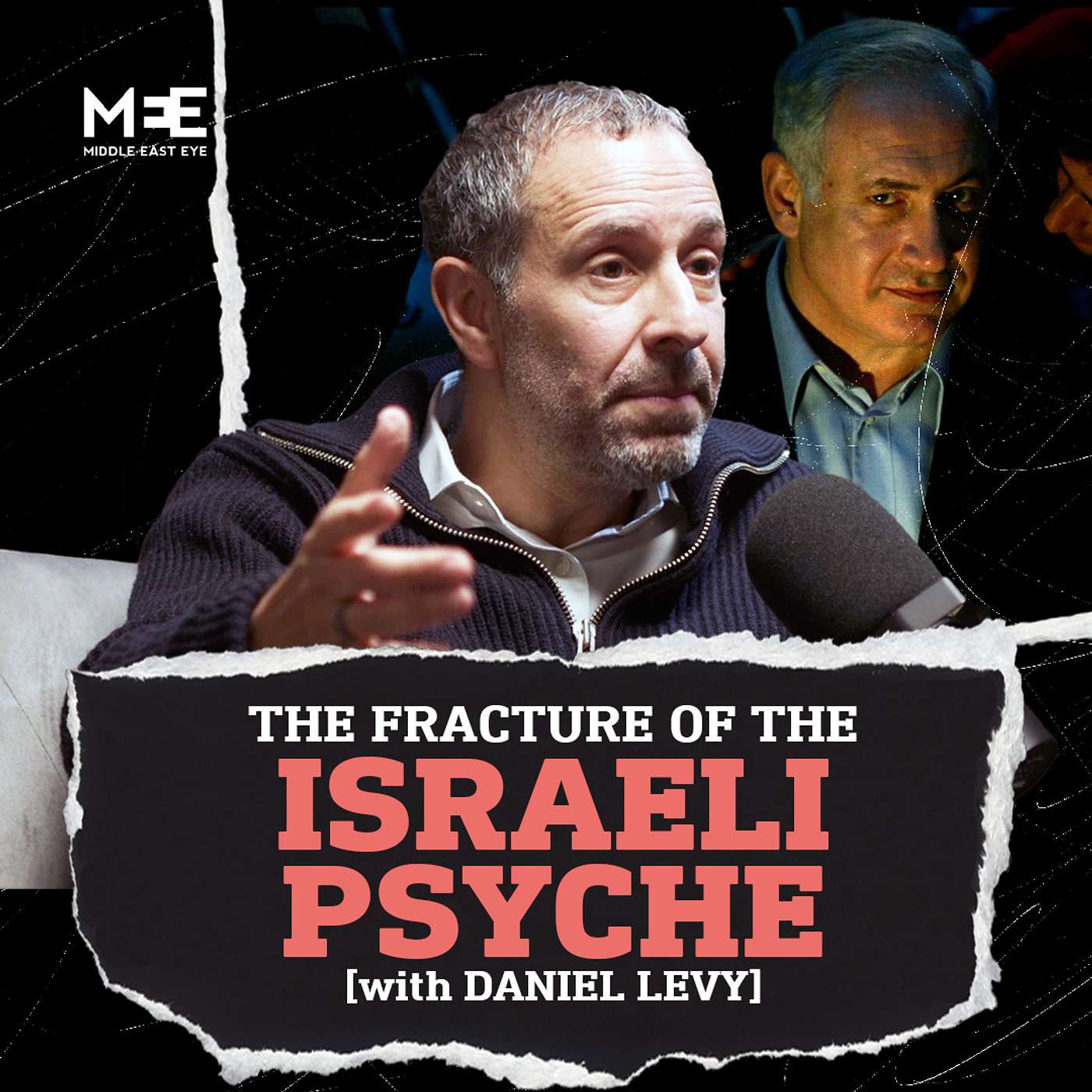 The Big Picture with Mohamed Hassan