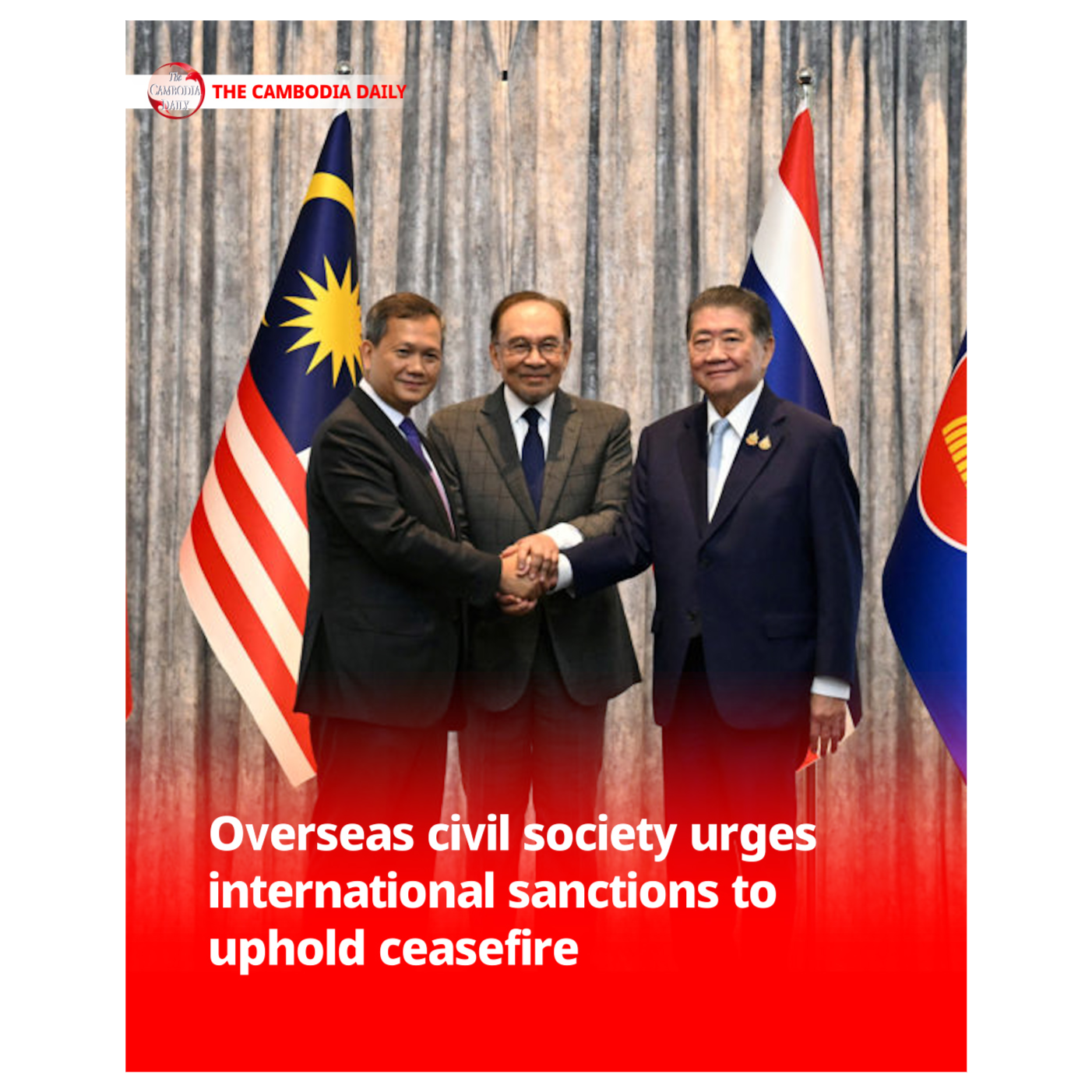 The Cambodia Daily English