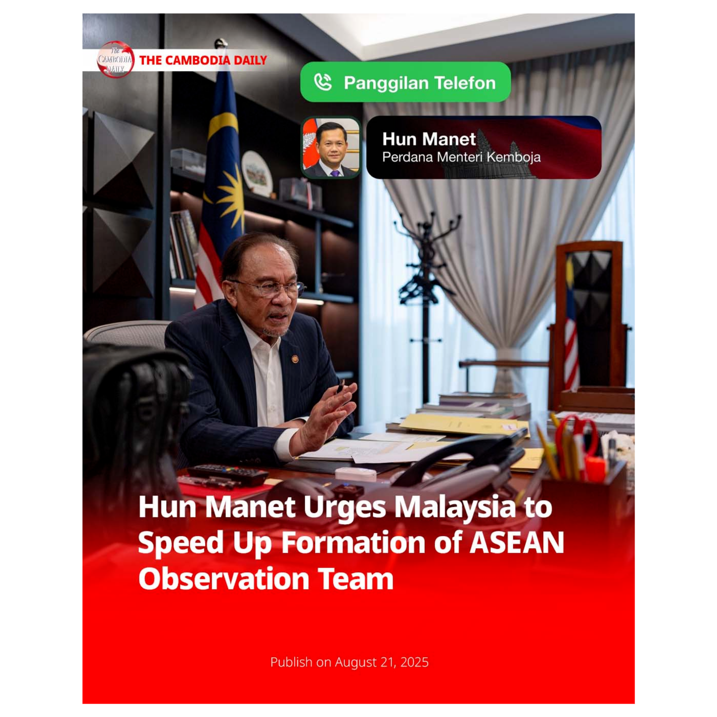 Hun Manet Urges Malaysia to Speed Up Formation of ASEAN Observation Team episode artwork