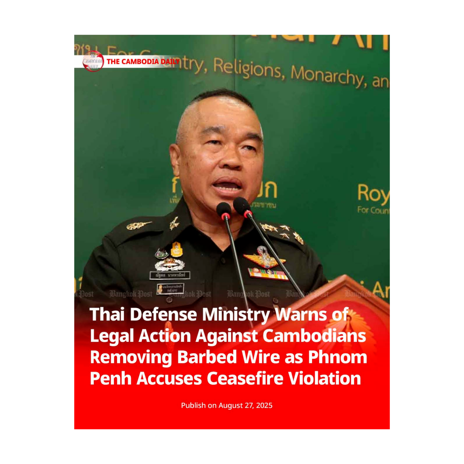 Thai Defense Ministry Warns of Legal Action Against Cambodians Removing Barbed Wire as Phnom Penh Accuses Ceasefire Violation episode artwork