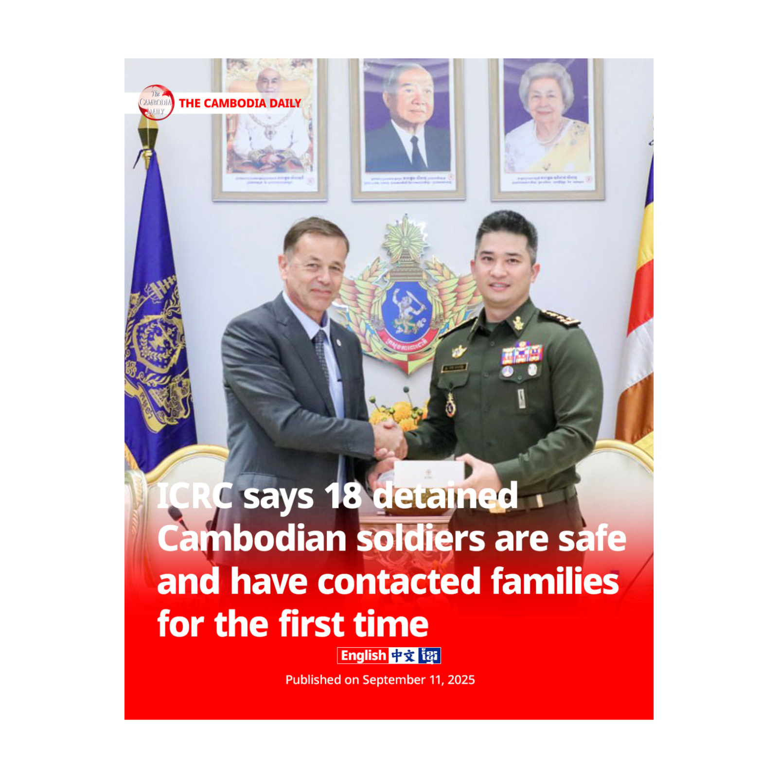 ICRC says 18 detained Cambodian soldiers are safe and have contacted families for the first time episode artwork