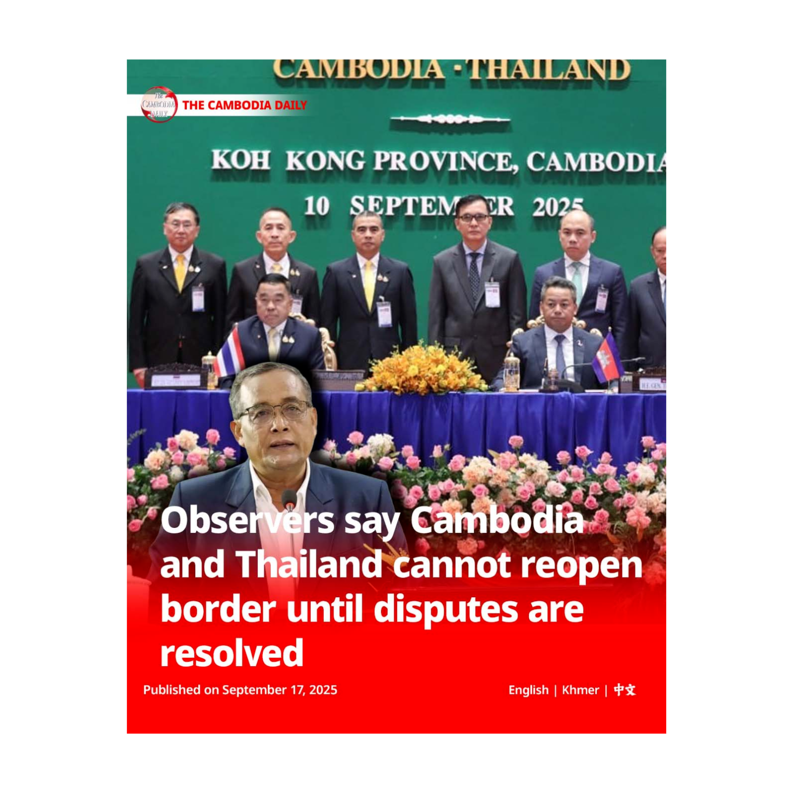 Observers say Cambodia and Thailand cannot reopen border until disputes are resolved episode artwork