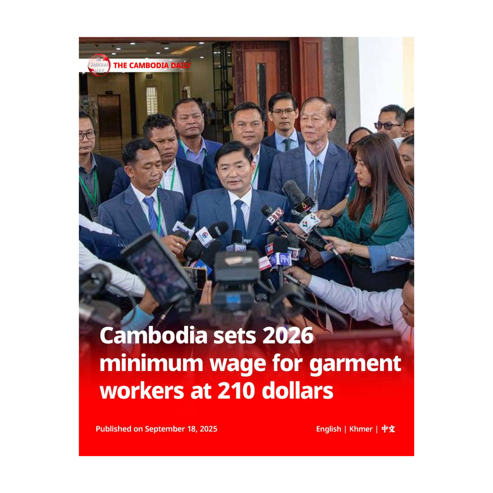 Cambodia sets 2026 minimum wage for garment workers at 210 dollars episode artwork