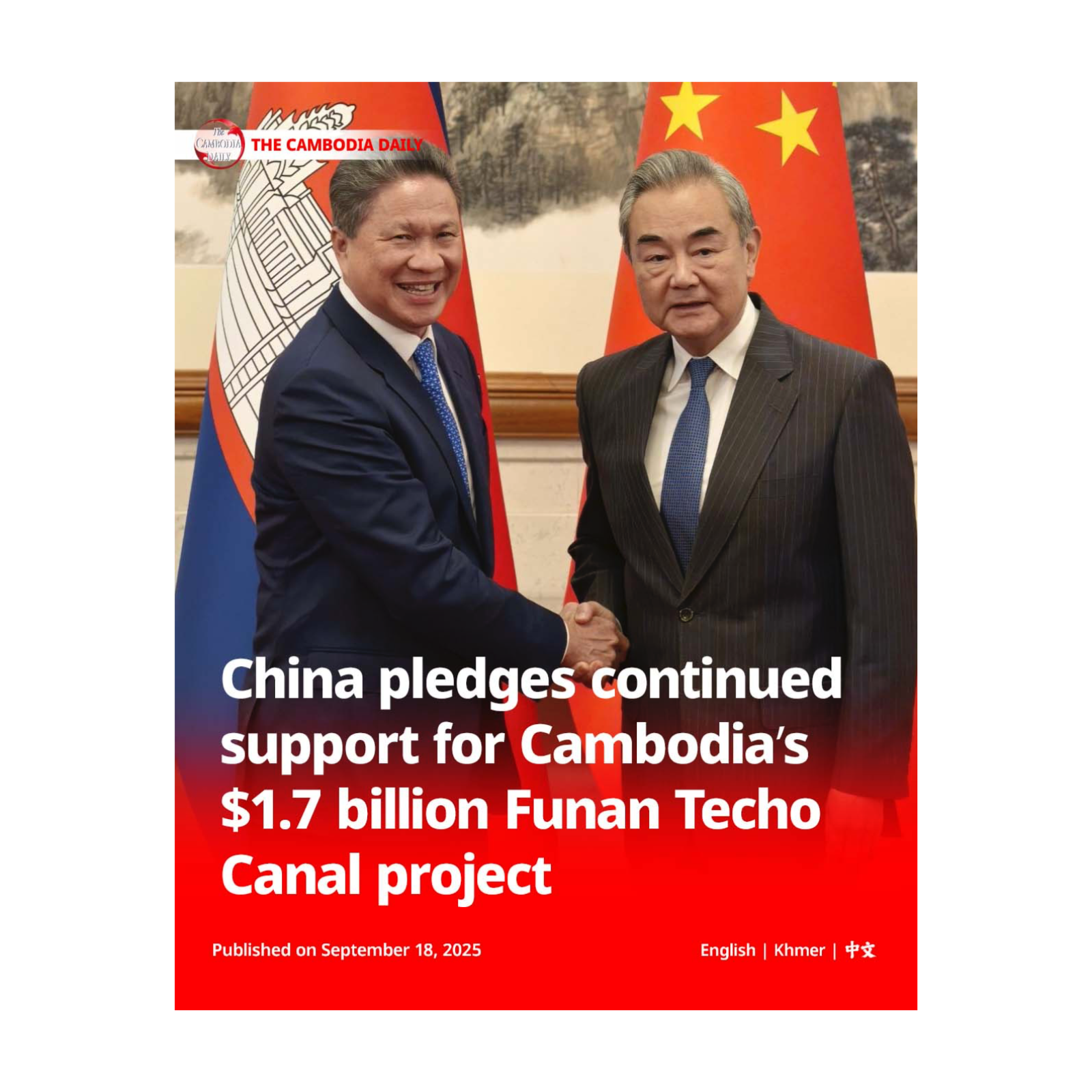 China pledges continued support for Cambodia’s $1.7 billion Funan Techo Canal project episode artwork