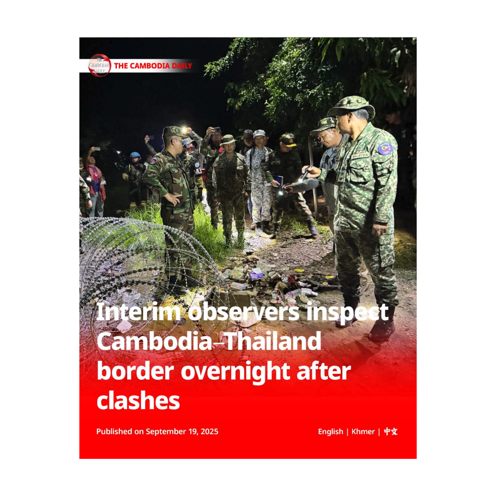 Interim observers inspect Cambodia–Thailand border overnight after clashes episode artwork