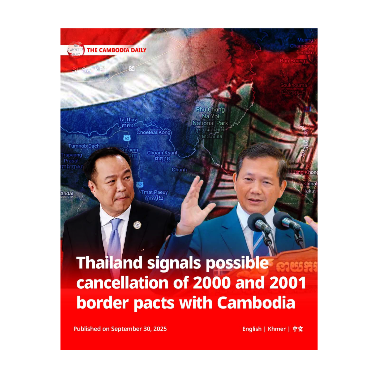Thailand signals possible cancellation of 2000 and 2001 border pacts with Cambodia episode artwork
