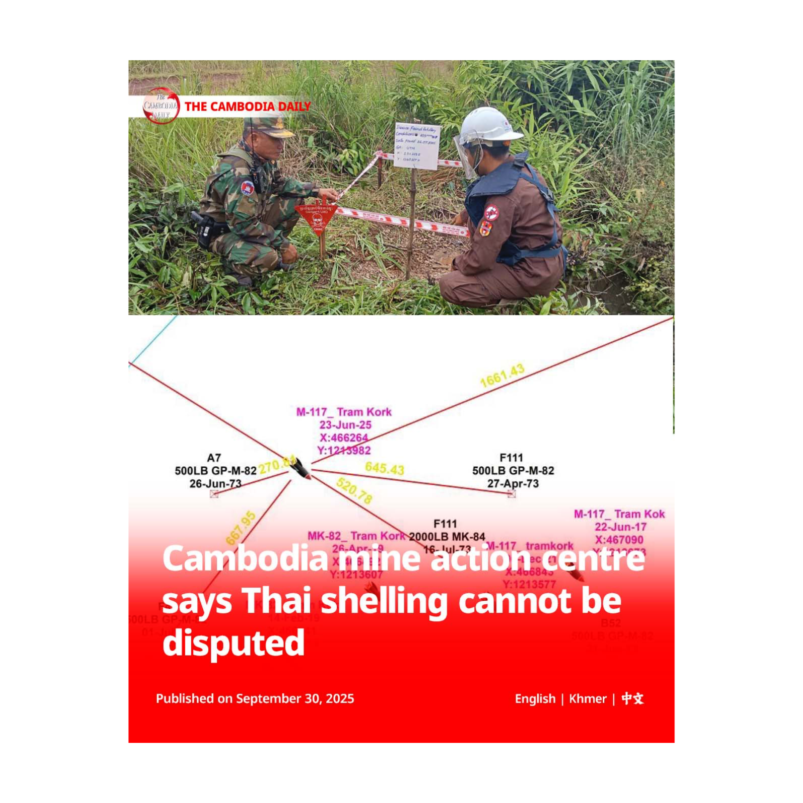 Cambodia mine action centre says Thai shelling cannot be disputed episode artwork