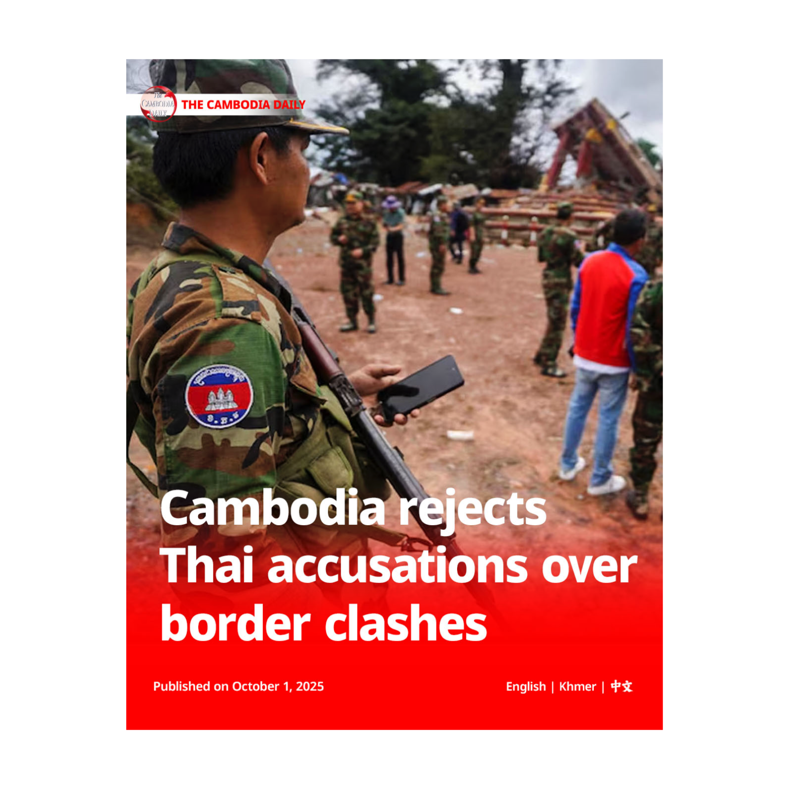Cambodia rejects Thai accusations over border clashes episode artwork
