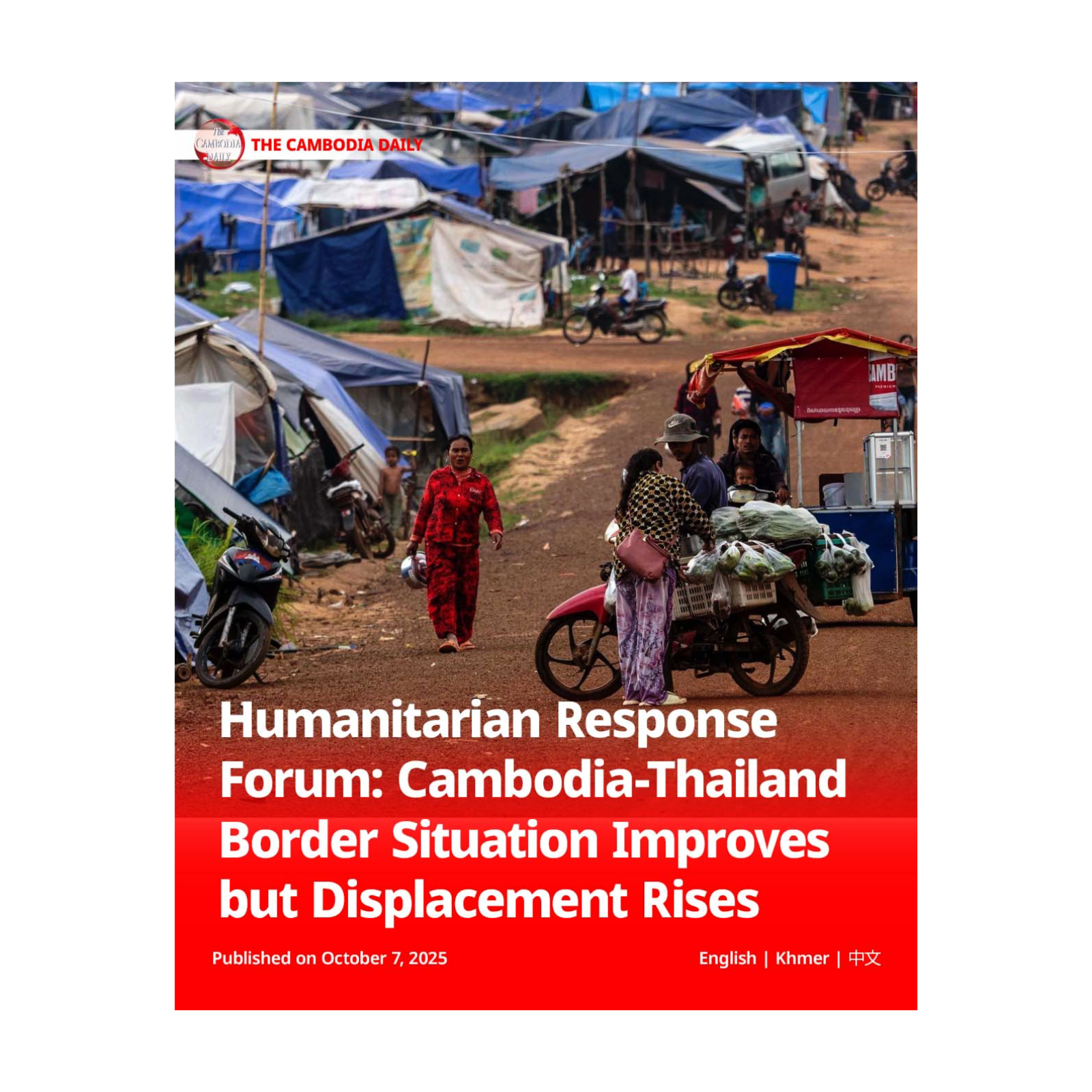 Humanitarian Response Forum: Cambodia-Thailand Border Situation Improves but Displacement Rises episode artwork