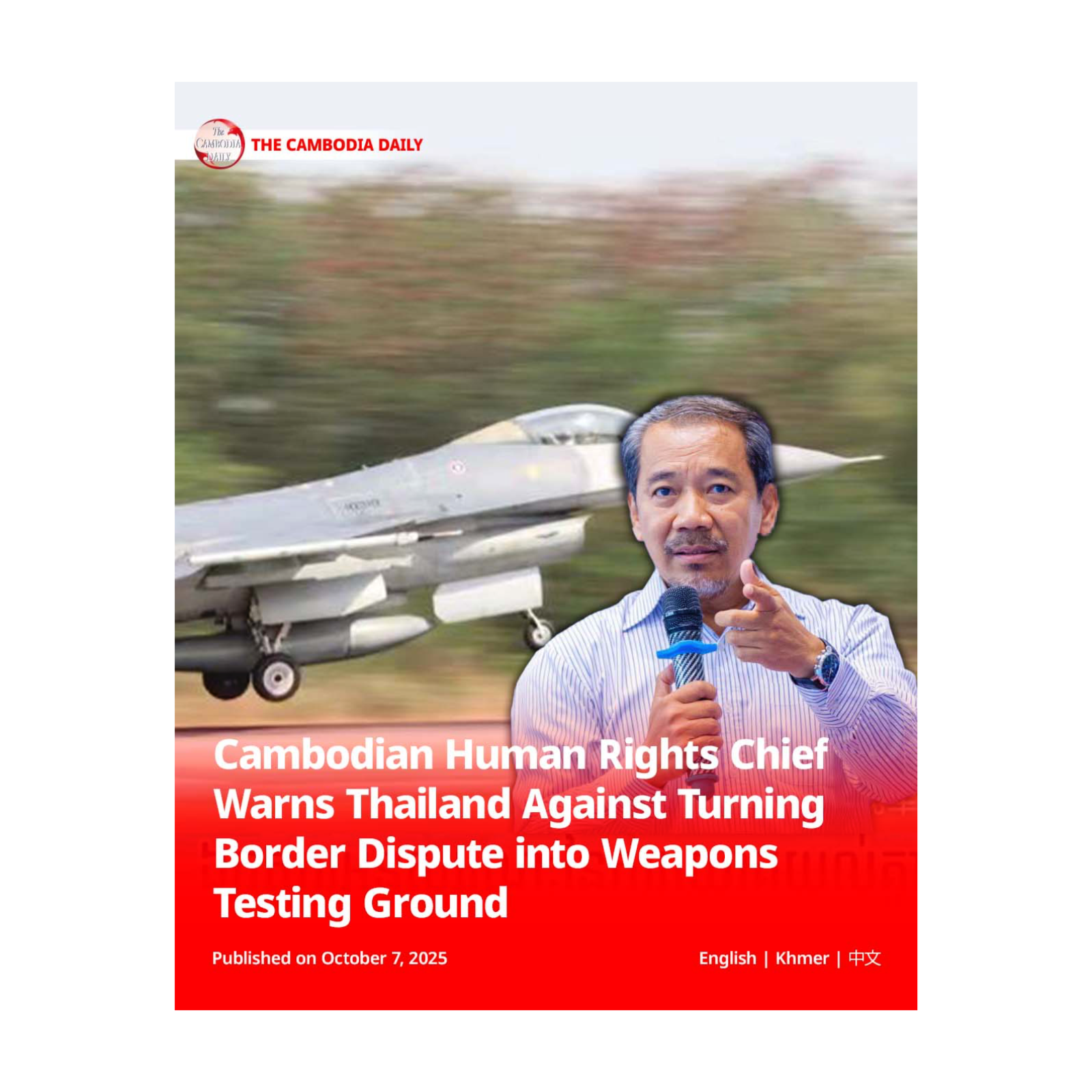 Cambodian Human Rights Chief Warns Thailand Against Turning Border Dispute into Weapons Testing Ground episode artwork