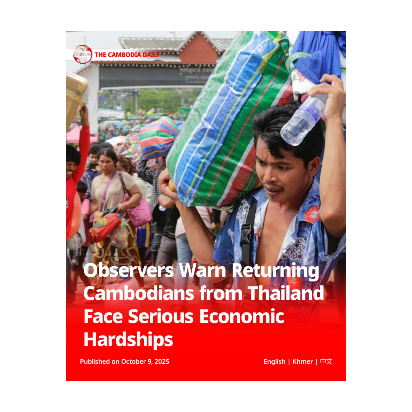 Observers Warn Returning Cambodians from Thailand Face Serious Economic Hardships episode artwork