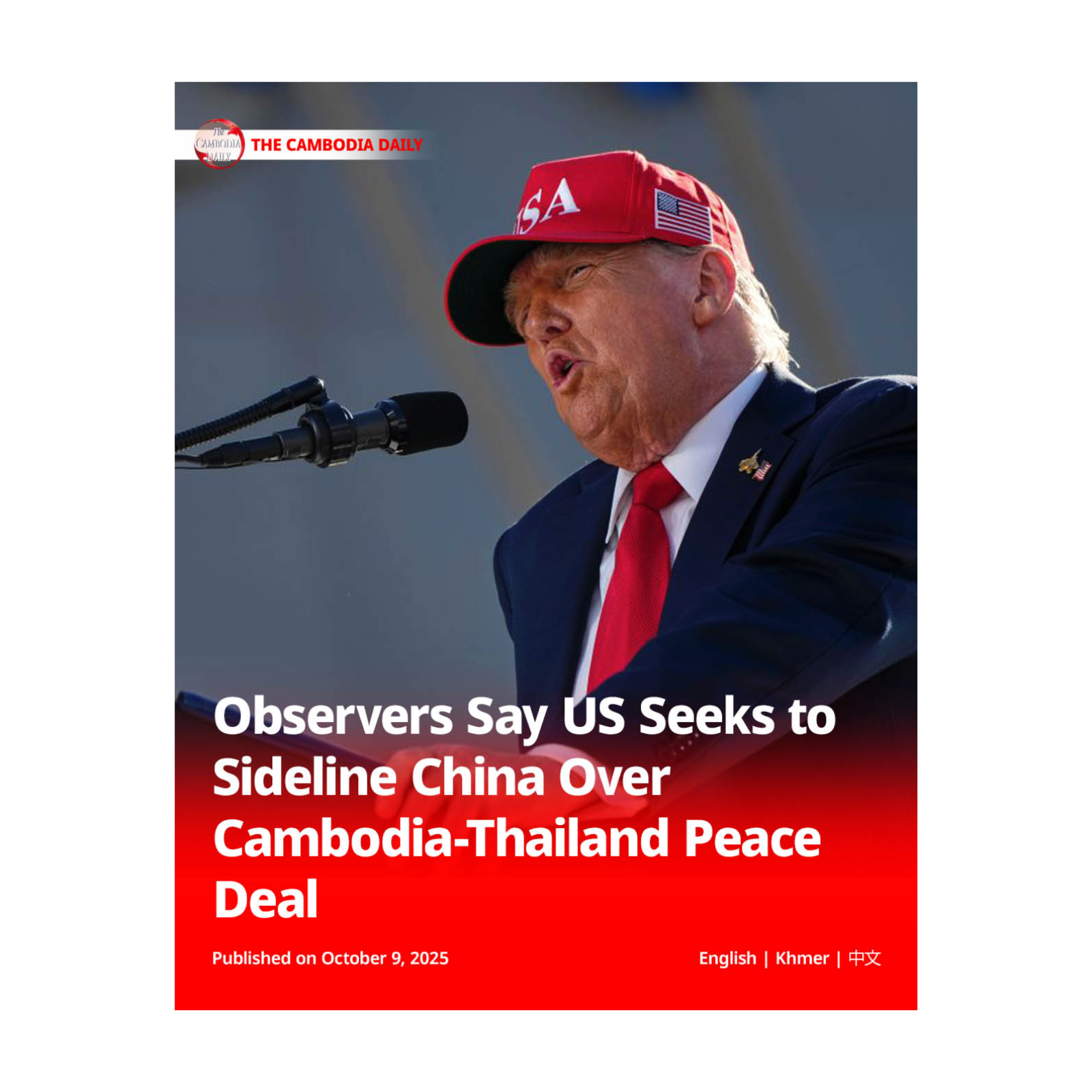 Observers Say US Seeks to Sideline China Over Cambodia-Thailand Peace Deal episode artwork