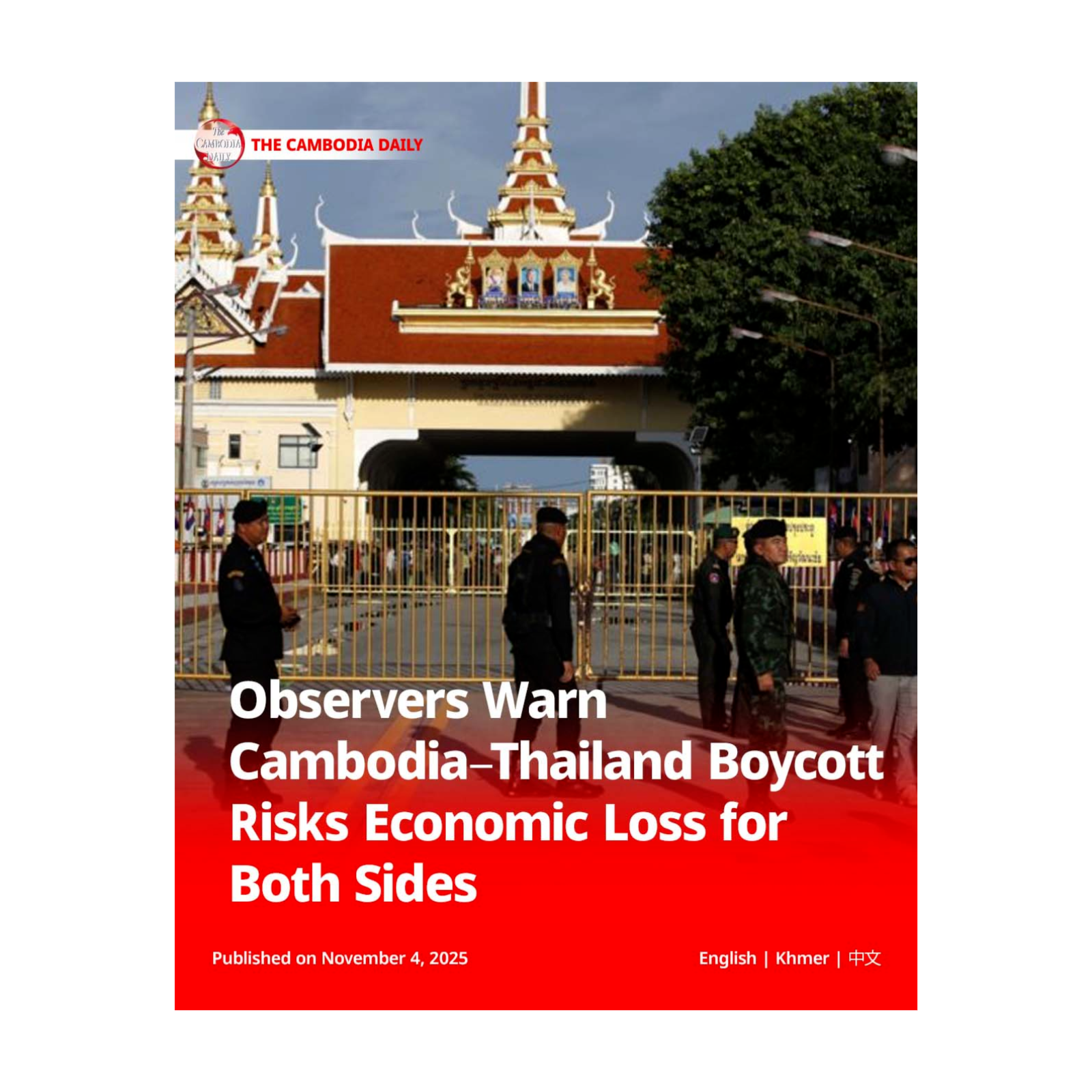 Observers Warn Cambodia–Thailand Boycott Risks Economic Loss for Both Sides episode artwork