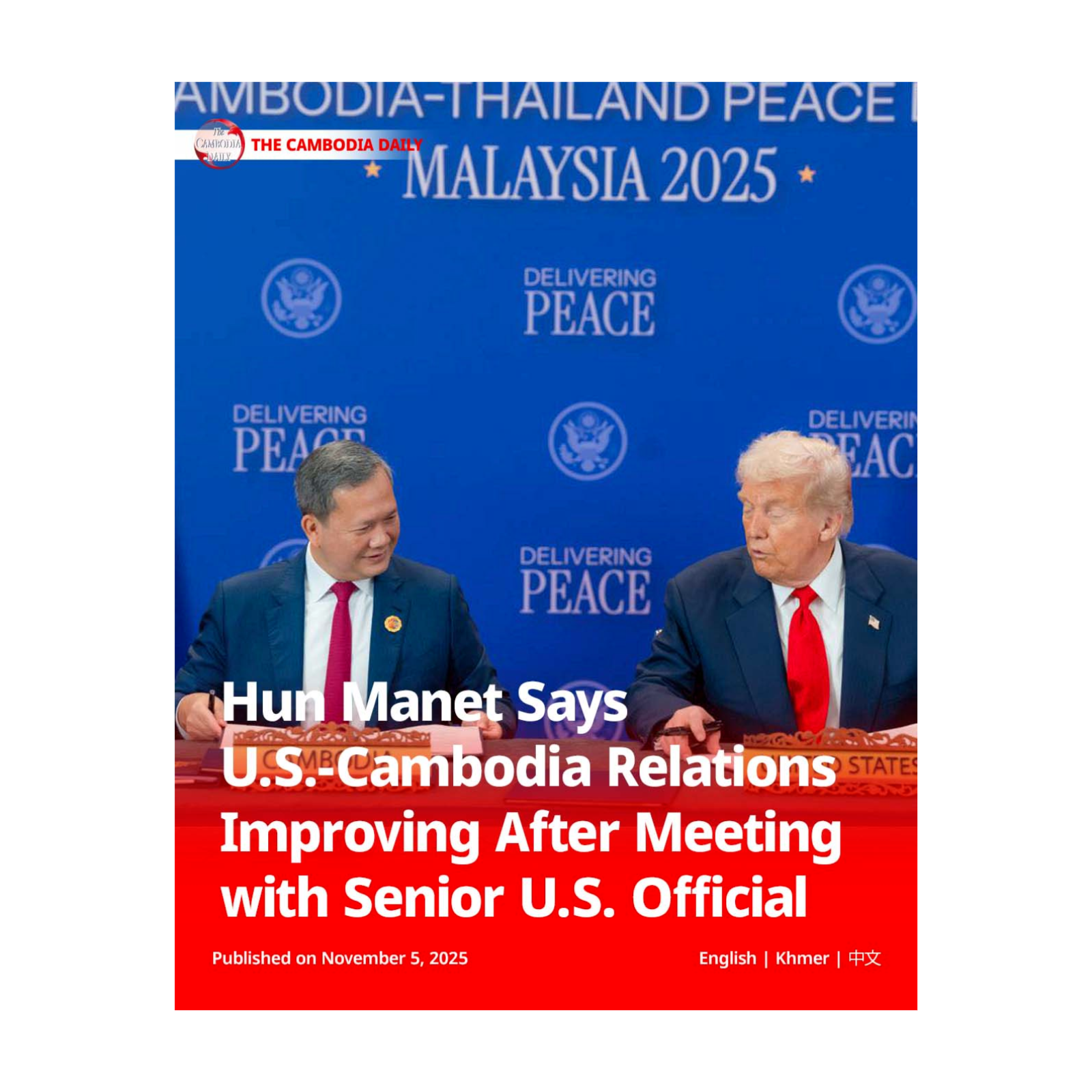 Hun Manet Says U.S.-Cambodia Relations Improving After Meeting with Senior U.S. Official episode artwork