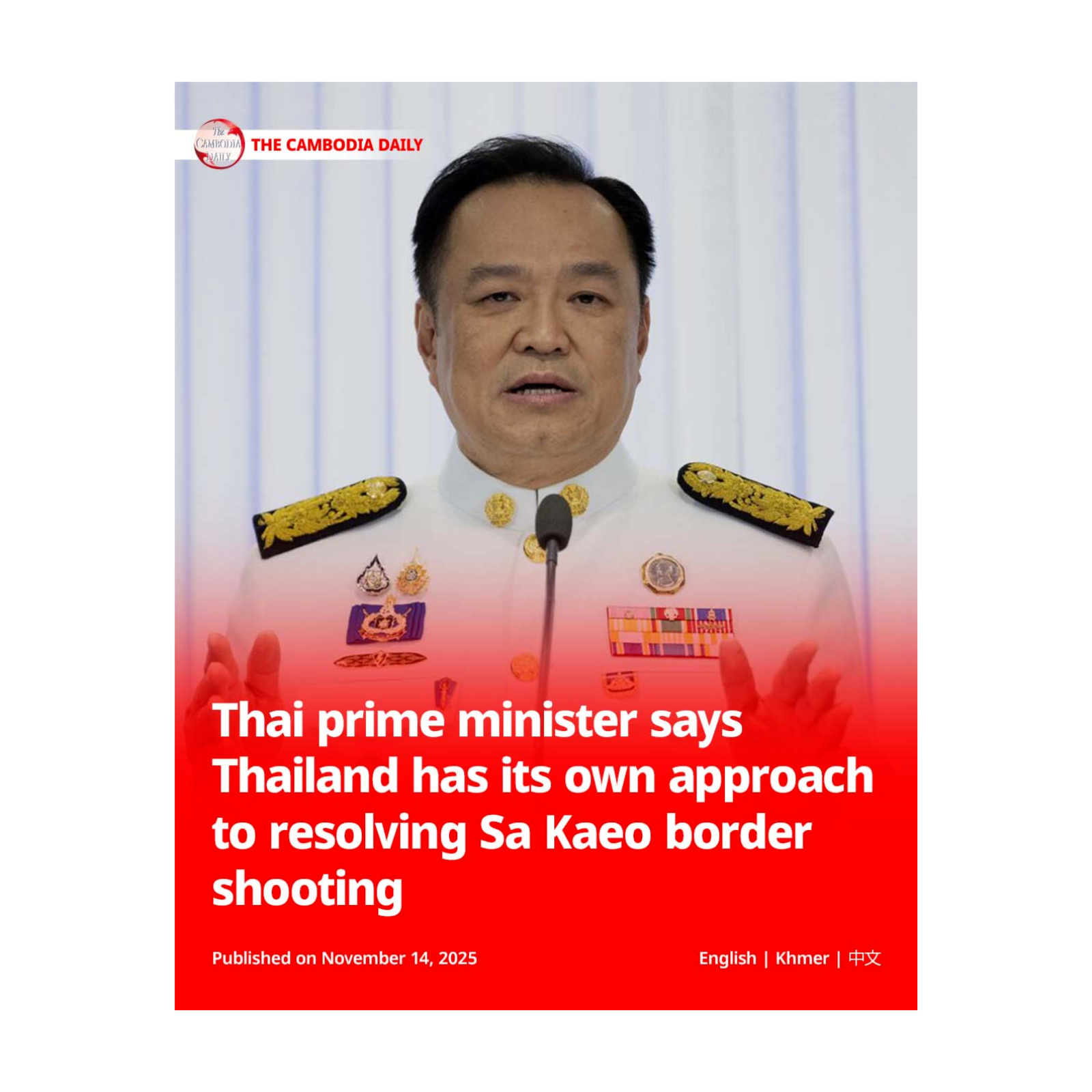 Thai prime minister says Thailand has its own approach to resolving Sa Kaeo border shooting episode artwork