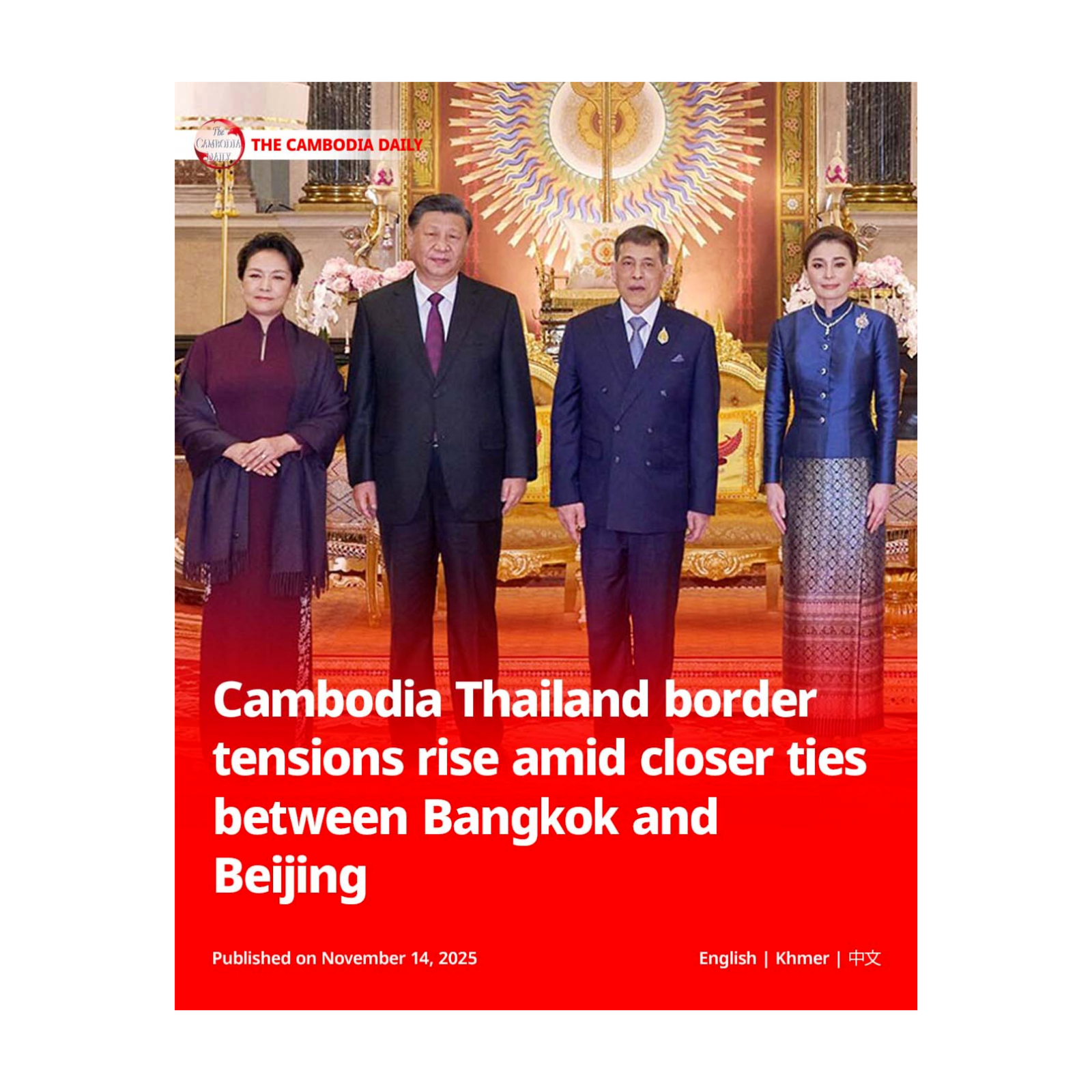 Cambodia Thailand border tensions rise amid closer ties between Bangkok and Beijing episode artwork