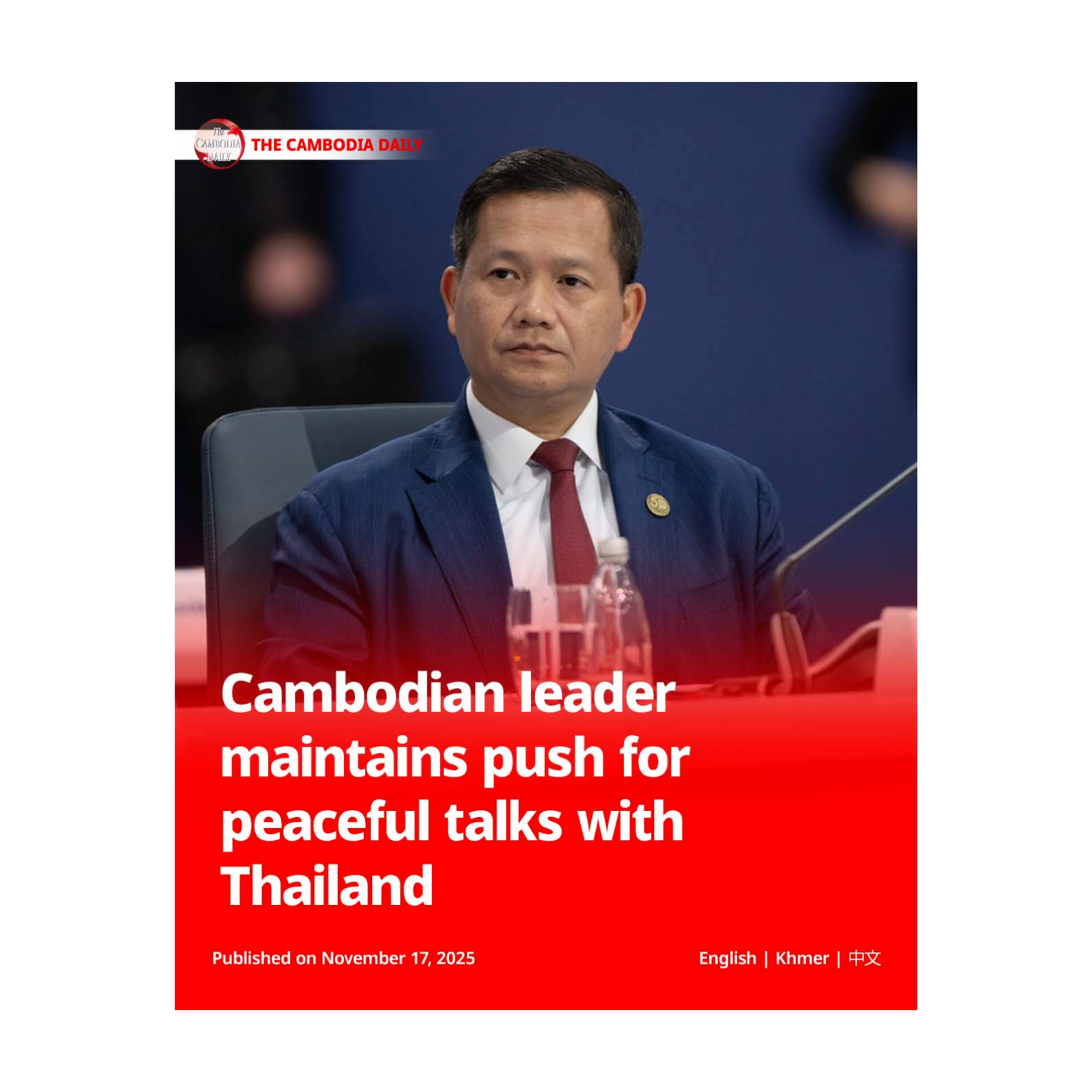 Cambodian leader maintains push for peaceful talks with Thailand episode artwork