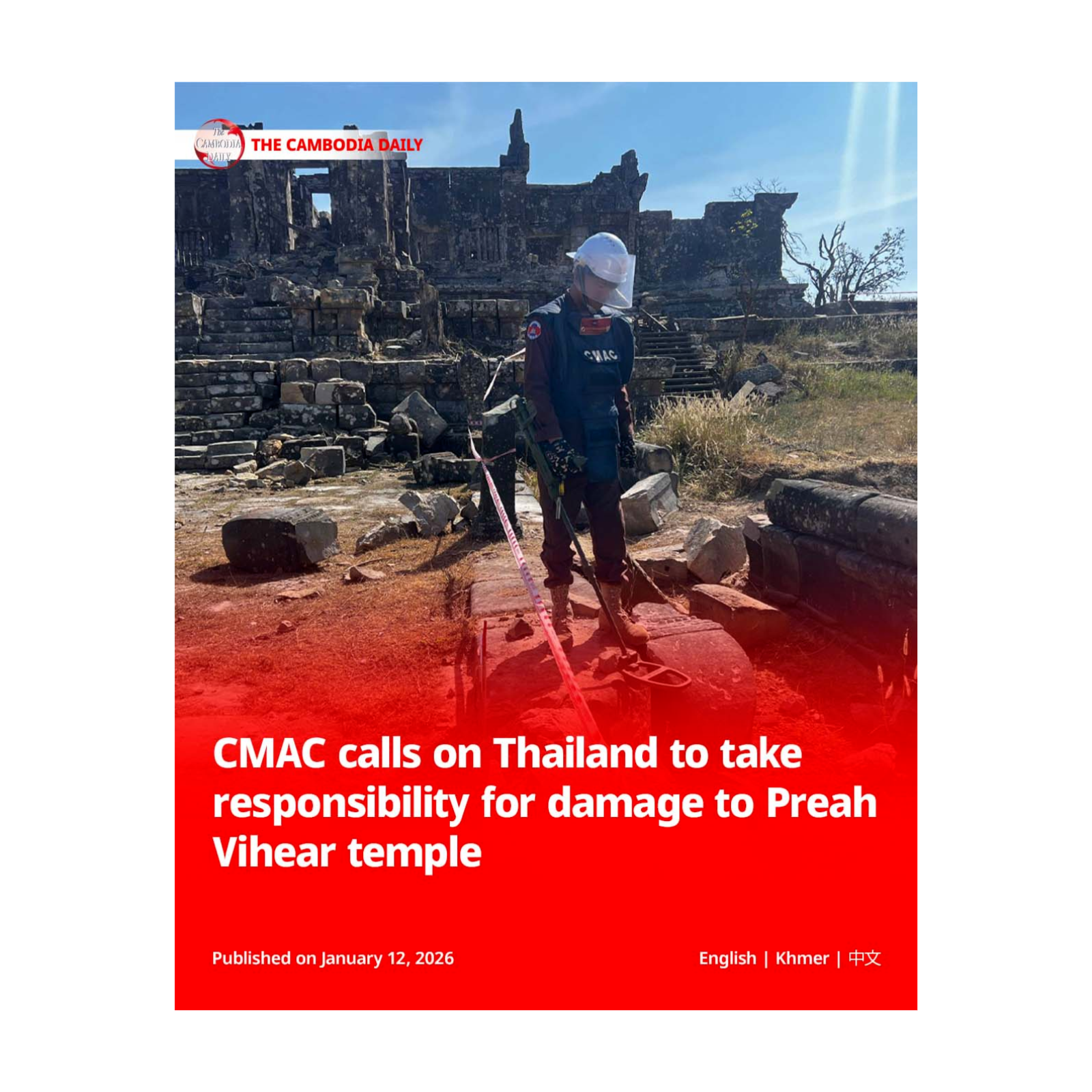 CMAC calls on Thailand to take responsibility for damage to Preah Vihear temple episode artwork