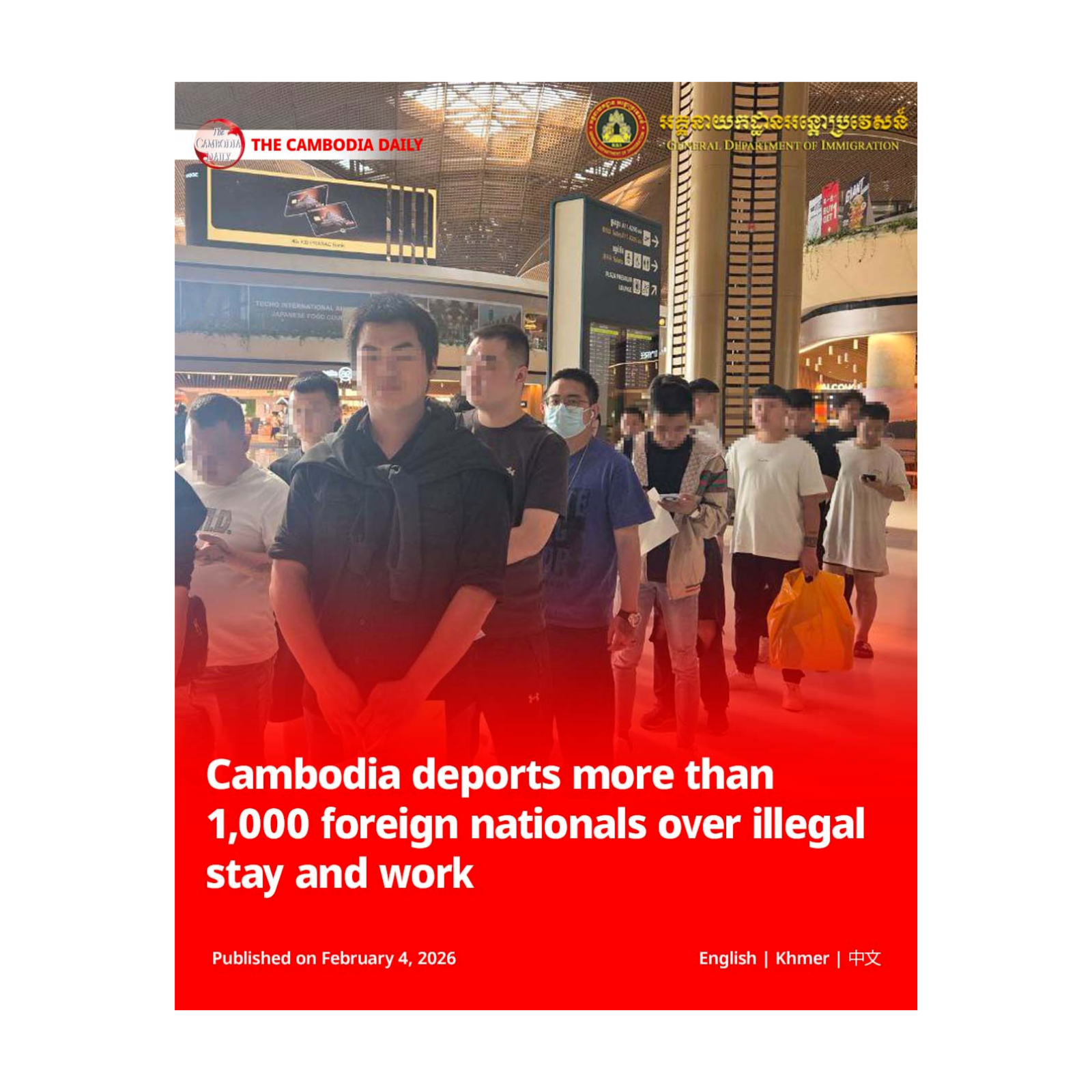 Cambodia deports more than 1,000 foreign nationals over illegal stay and work episode artwork