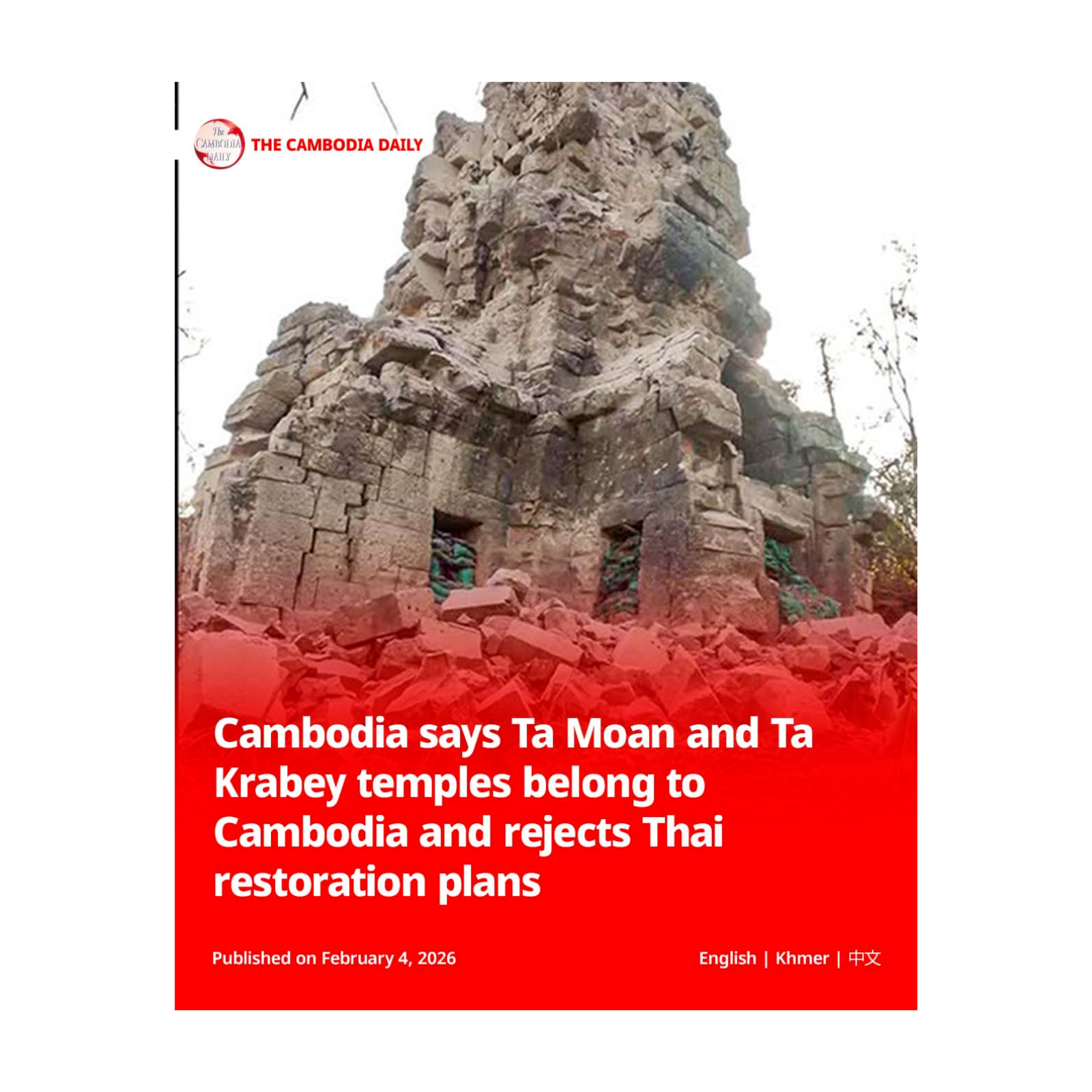 Cambodia says Ta Moan and Ta Krabey temples belong to Cambodia and rejects Thai restoration plans episode artwork