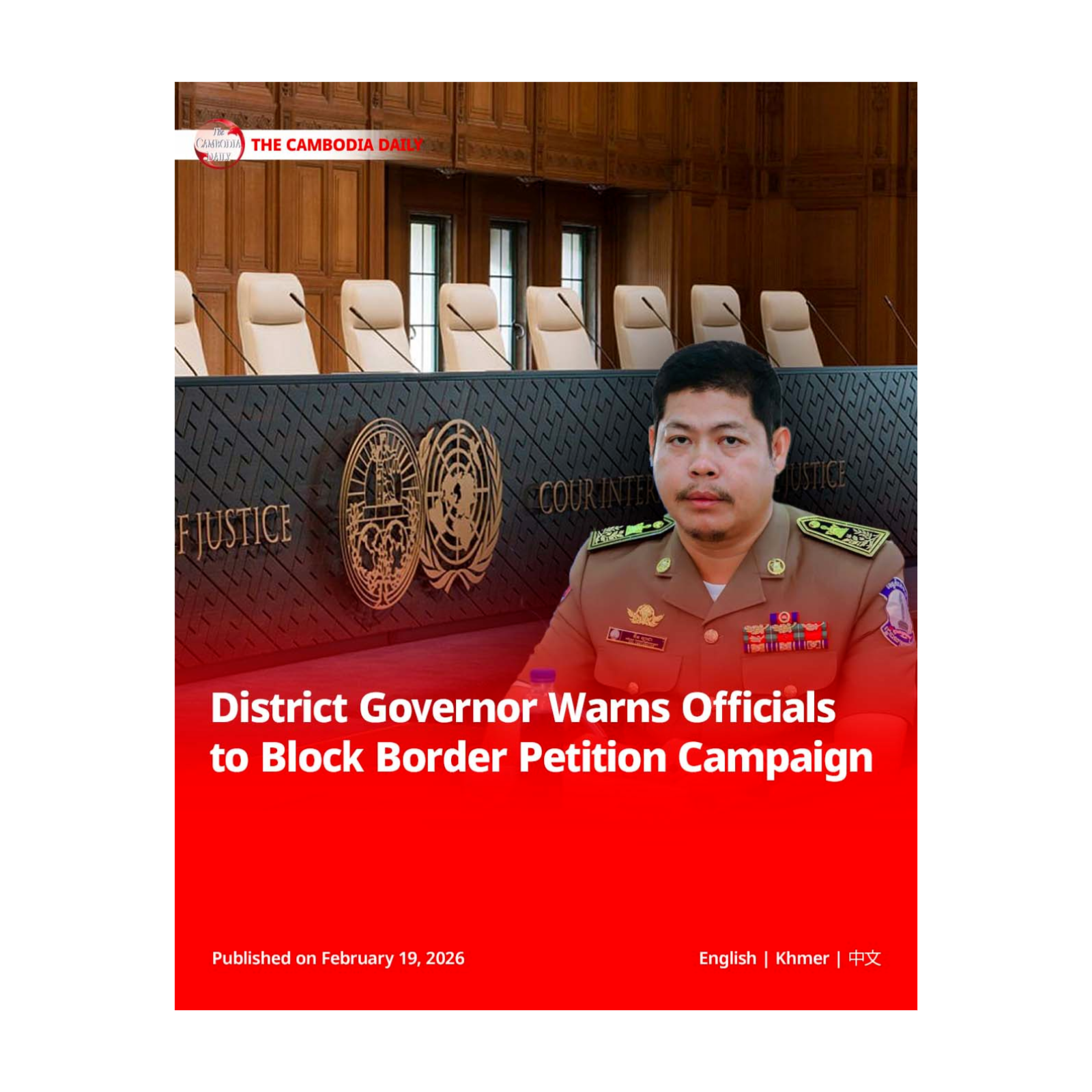 District Governor Warns Officials to Block Border Petition Campaign episode artwork