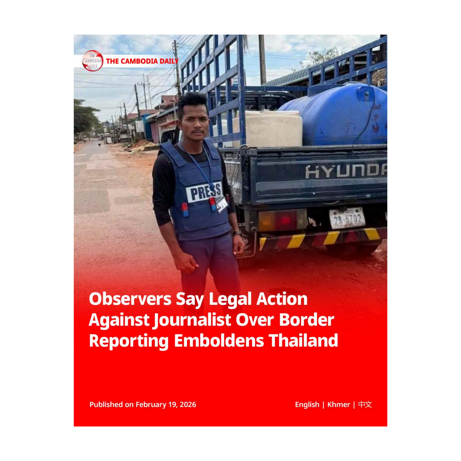 Observers Say Legal Action Against Journalist Over Border Reporting Emboldens Thailand episode artwork