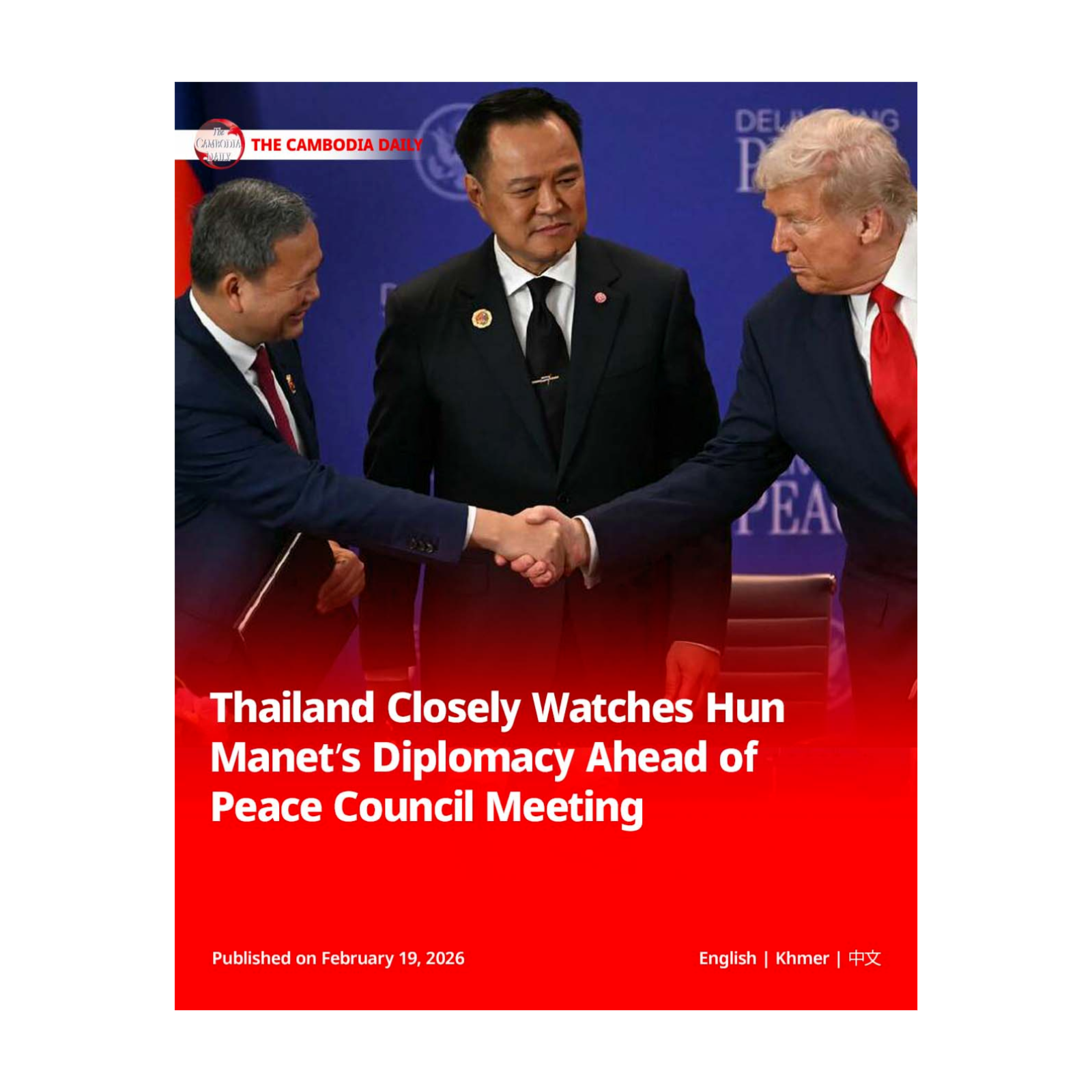 Thailand Closely Watches Hun Manet’s Diplomacy Ahead of Peace Council Meeting episode artwork