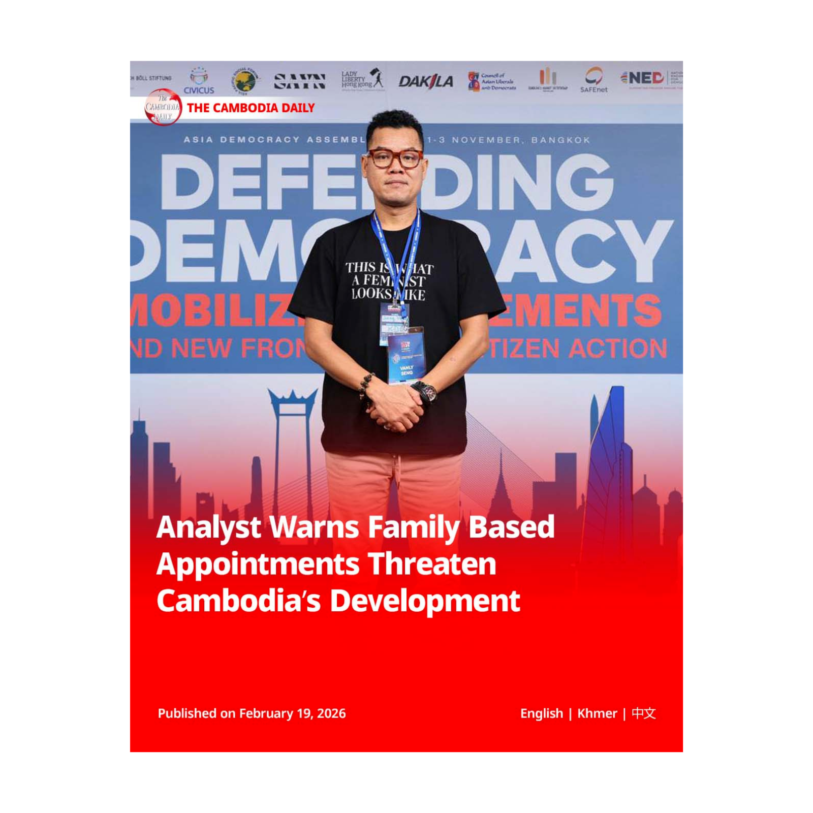 Analyst Warns Family Based Appointments Threaten Cambodia’s Development episode artwork