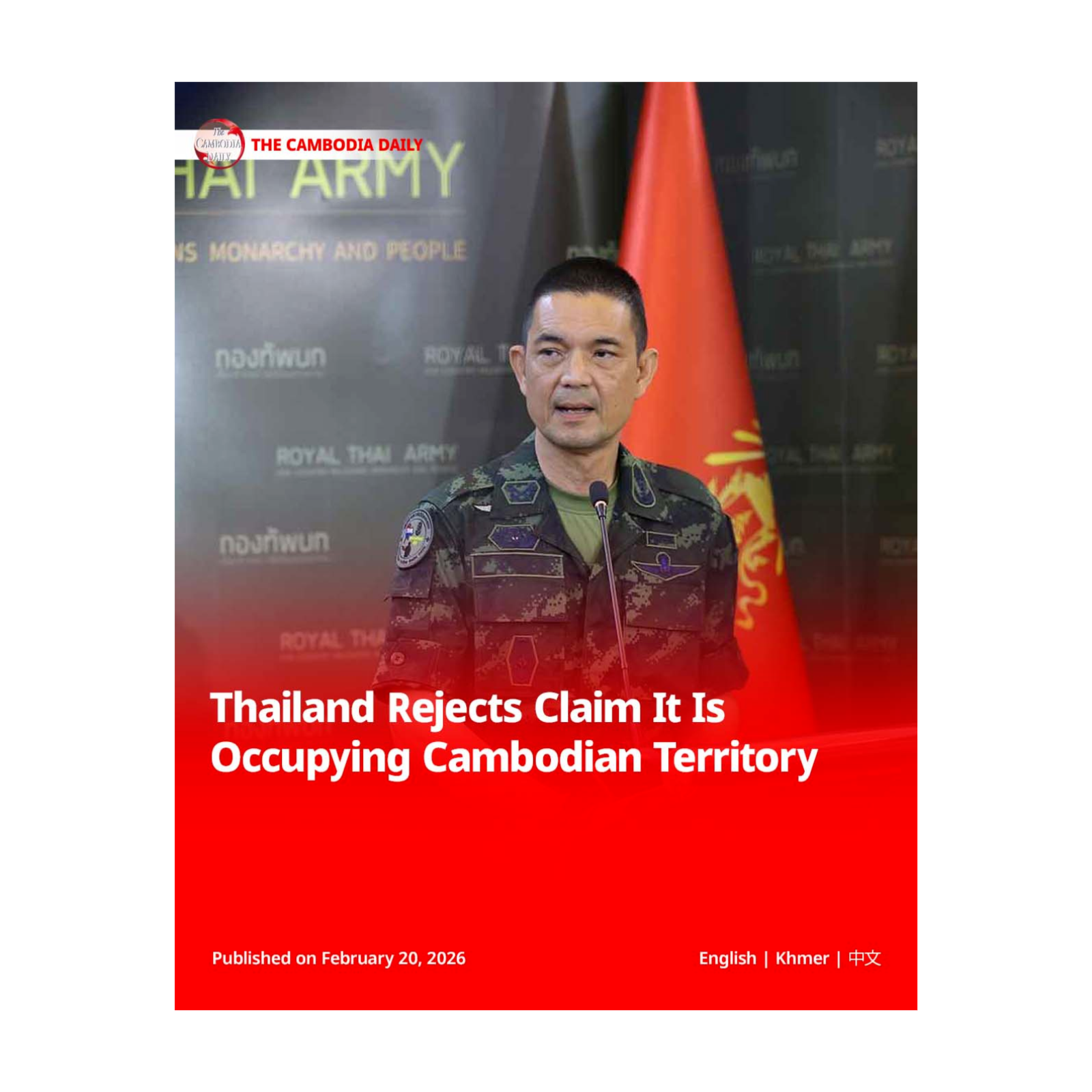 Thailand Rejects Claim It Is Occupying Cambodian Territory episode artwork