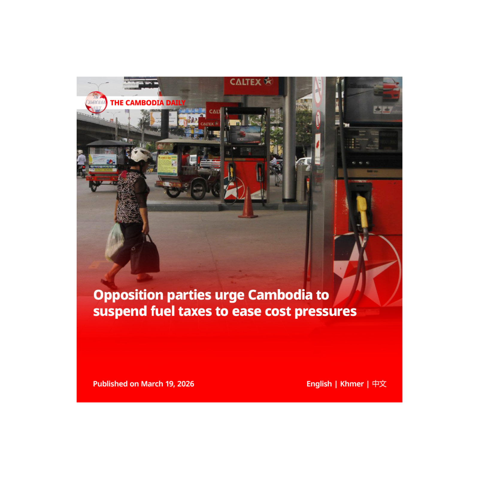 Opposition parties urge Cambodia to suspend fuel taxes to ease cost pressures episode artwork
