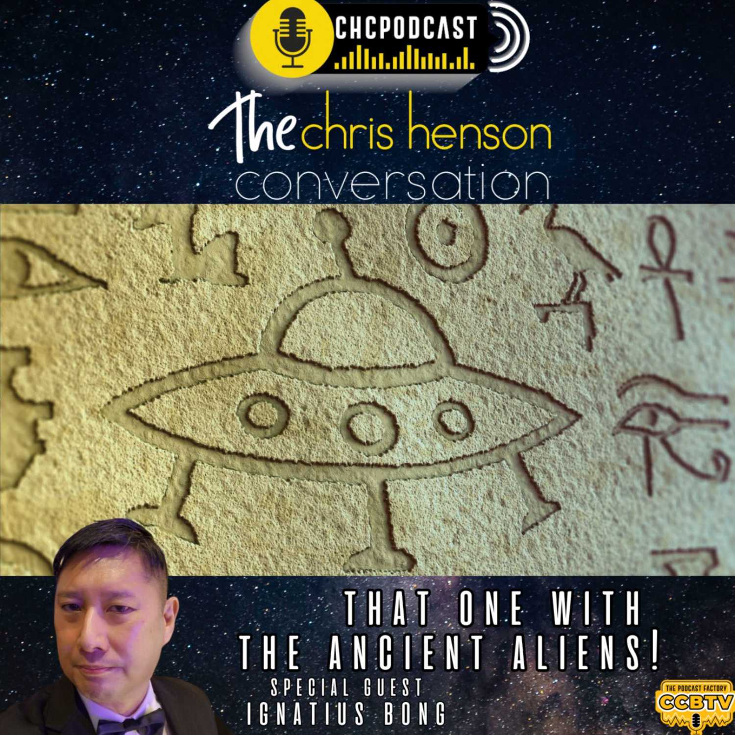 The Chris Henson Conversation