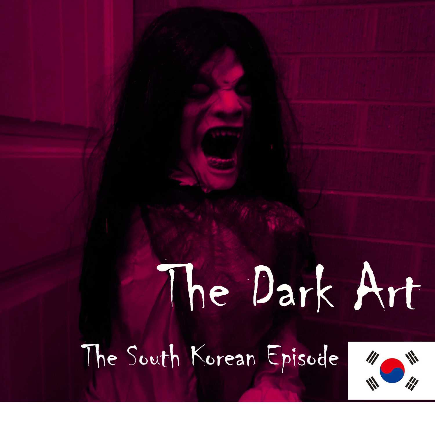 The Dark Art