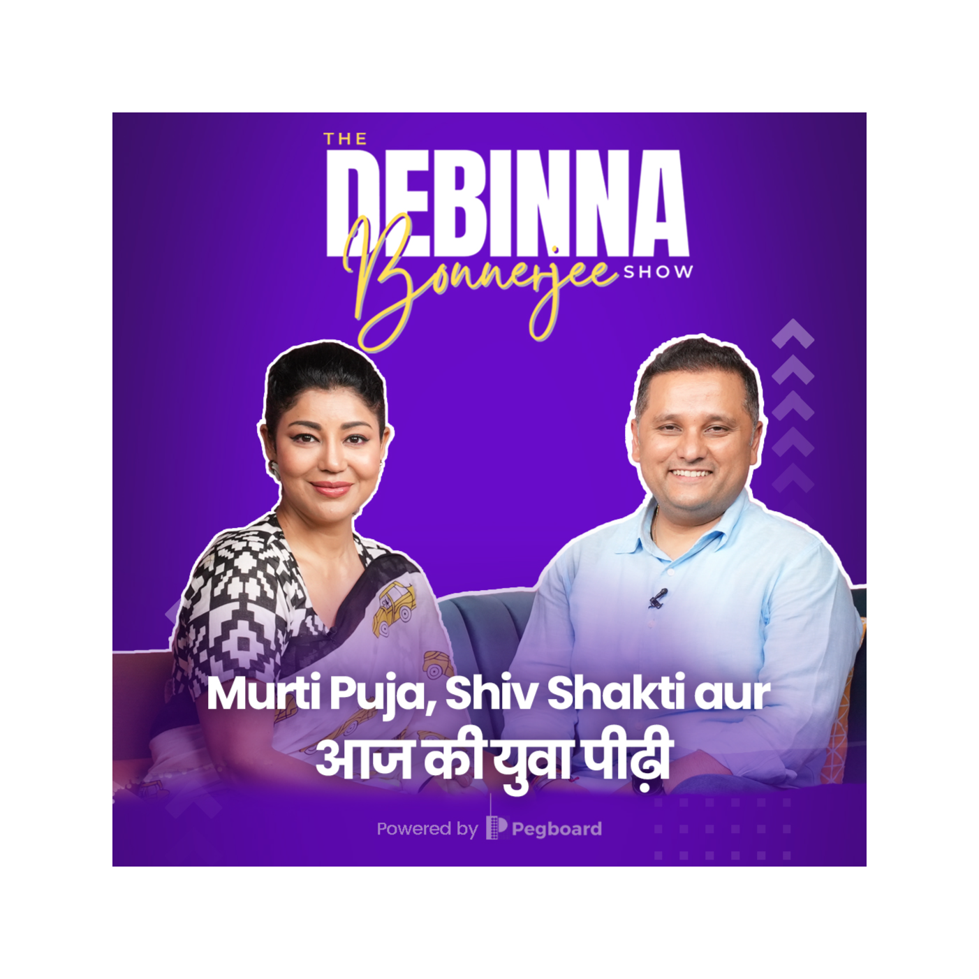 The Debinna Bonnerjee Show