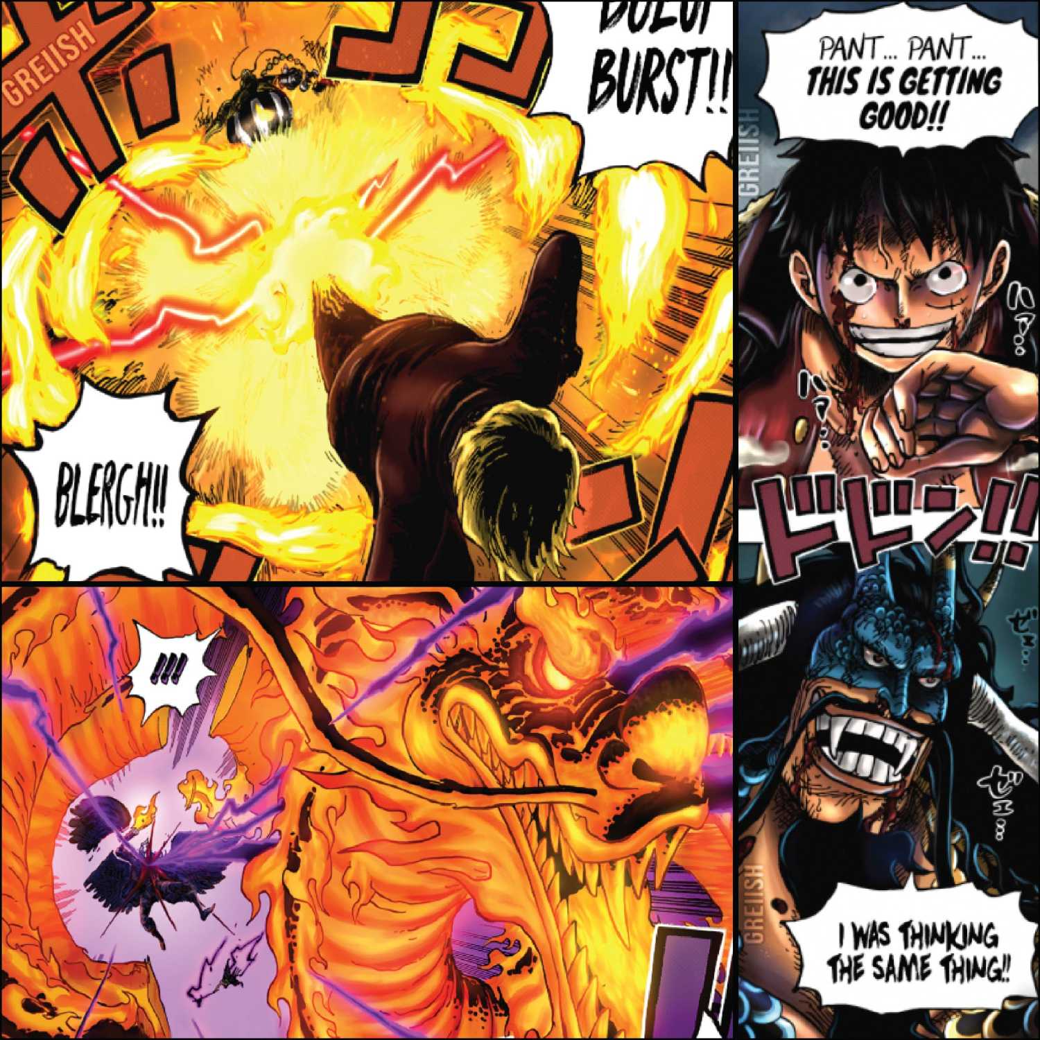 The Glands\' One Piece Cast