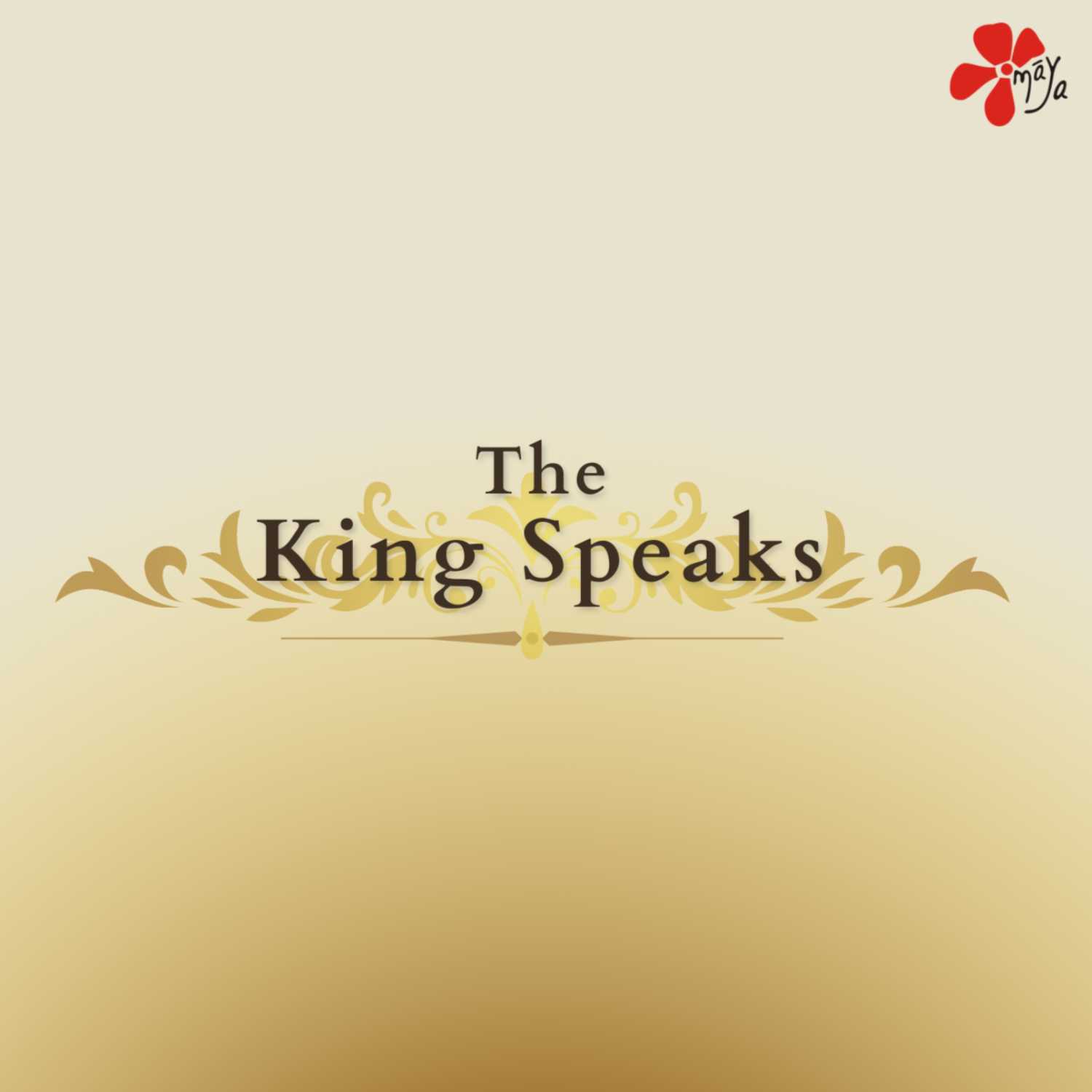The King Speaks