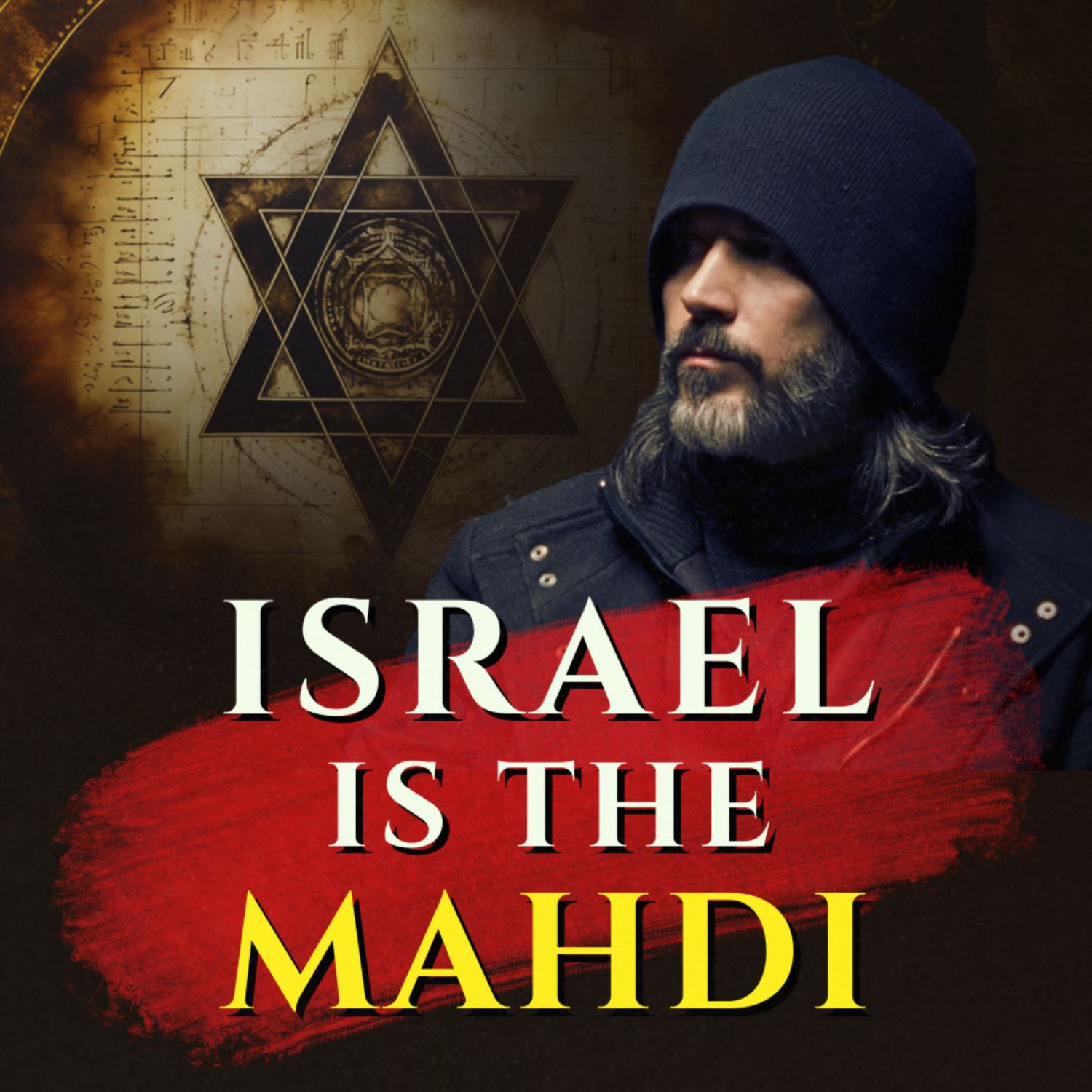 The School of Divine Mysteries - The Mahdi Has Appeared