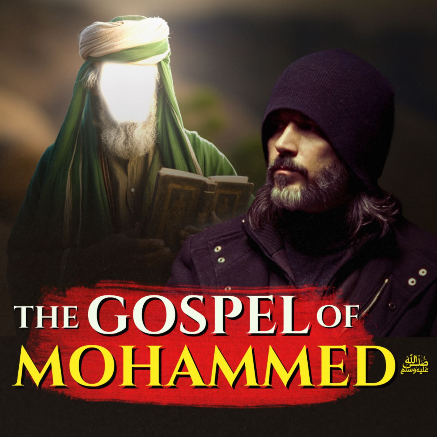 The School of Divine Mysteries - The Mahdi Has Appeared
